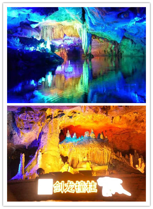 图三 美仑美奂的神龙宫景区.jpg