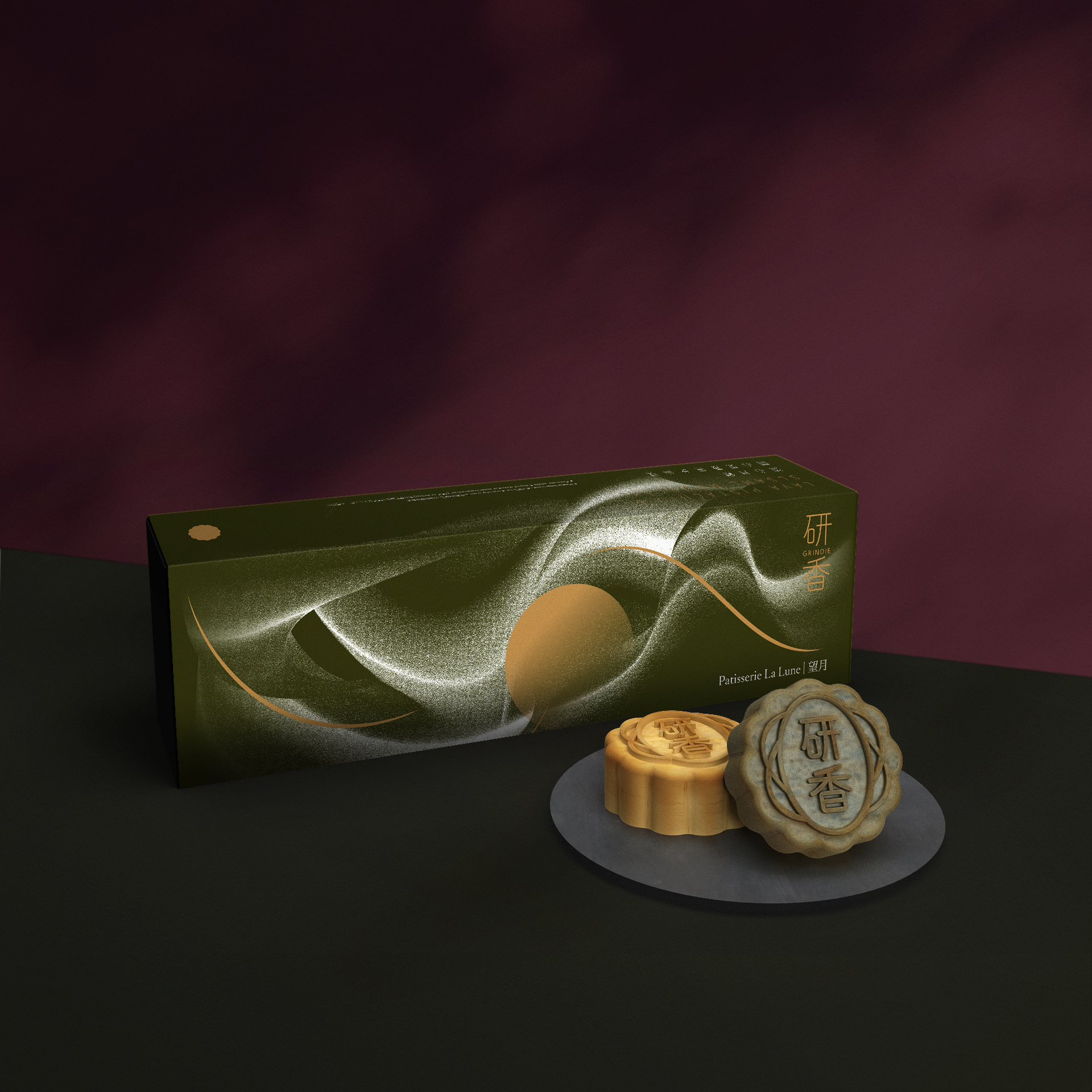 流心開心果及流心芝麻月餅 - 研香特別版 (4件).jpg