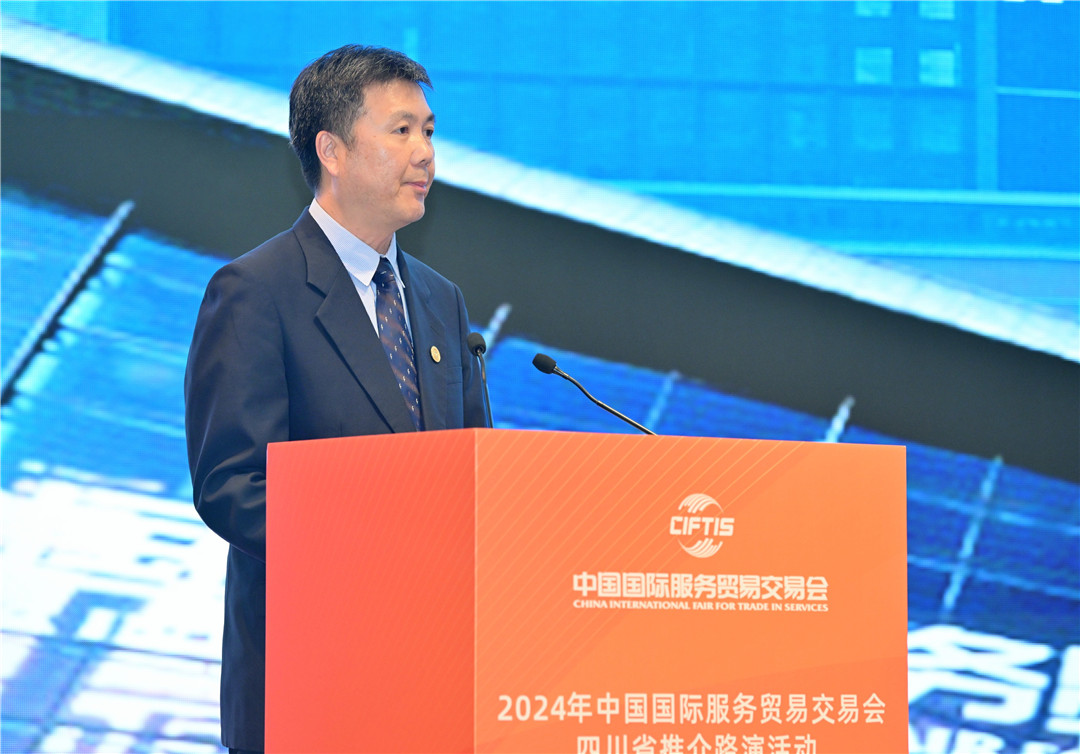 圖片3：北京市國際服務貿易事務中心副主任吳育鴻致辭.jpg
