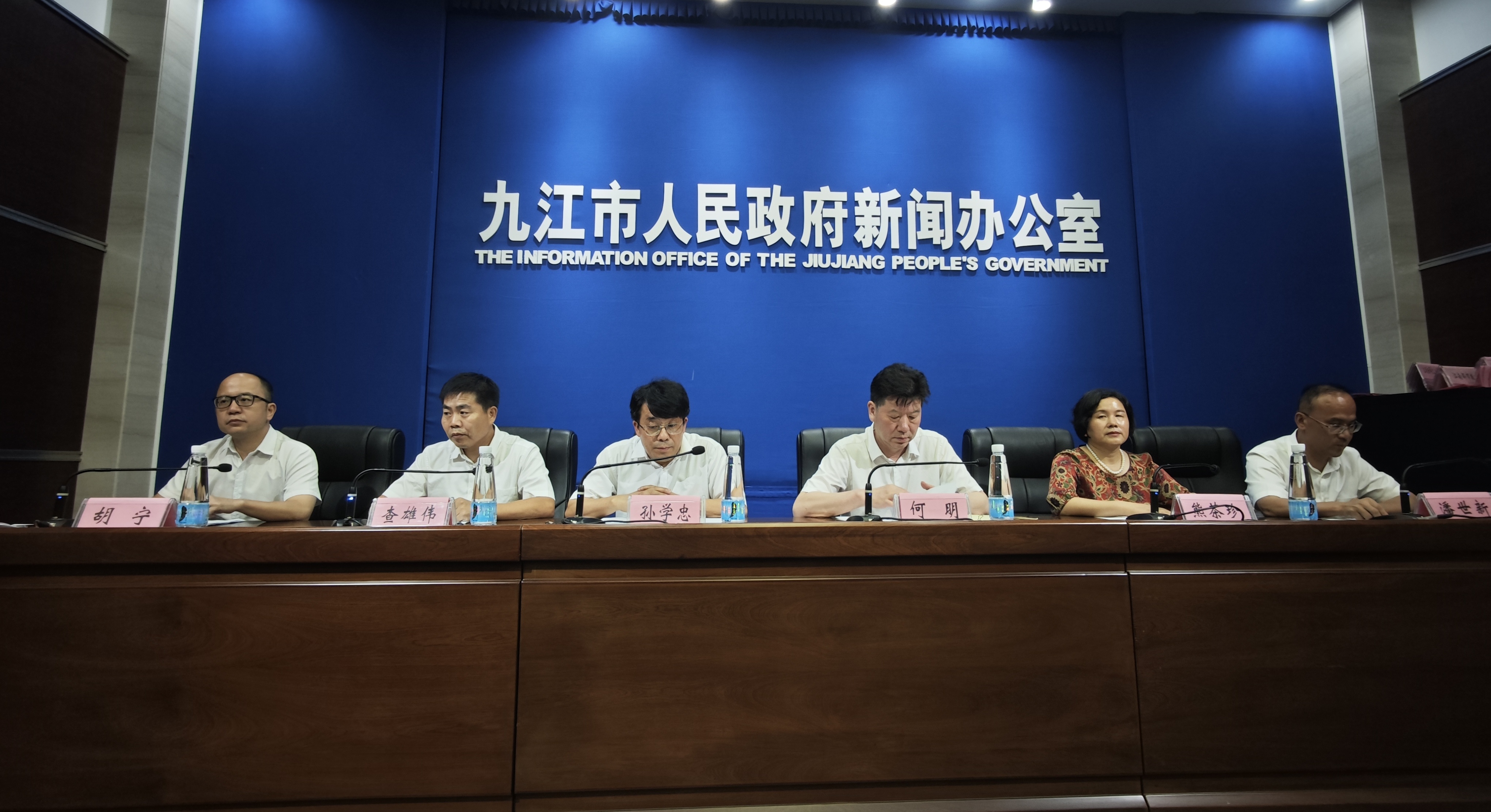 圖一 九江市「依法依規招生，公平公正入學」新聞發布會.jpg