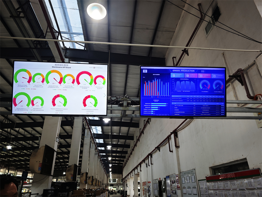 图三 威保生产车间的数字化、信息化融合看板.jpg