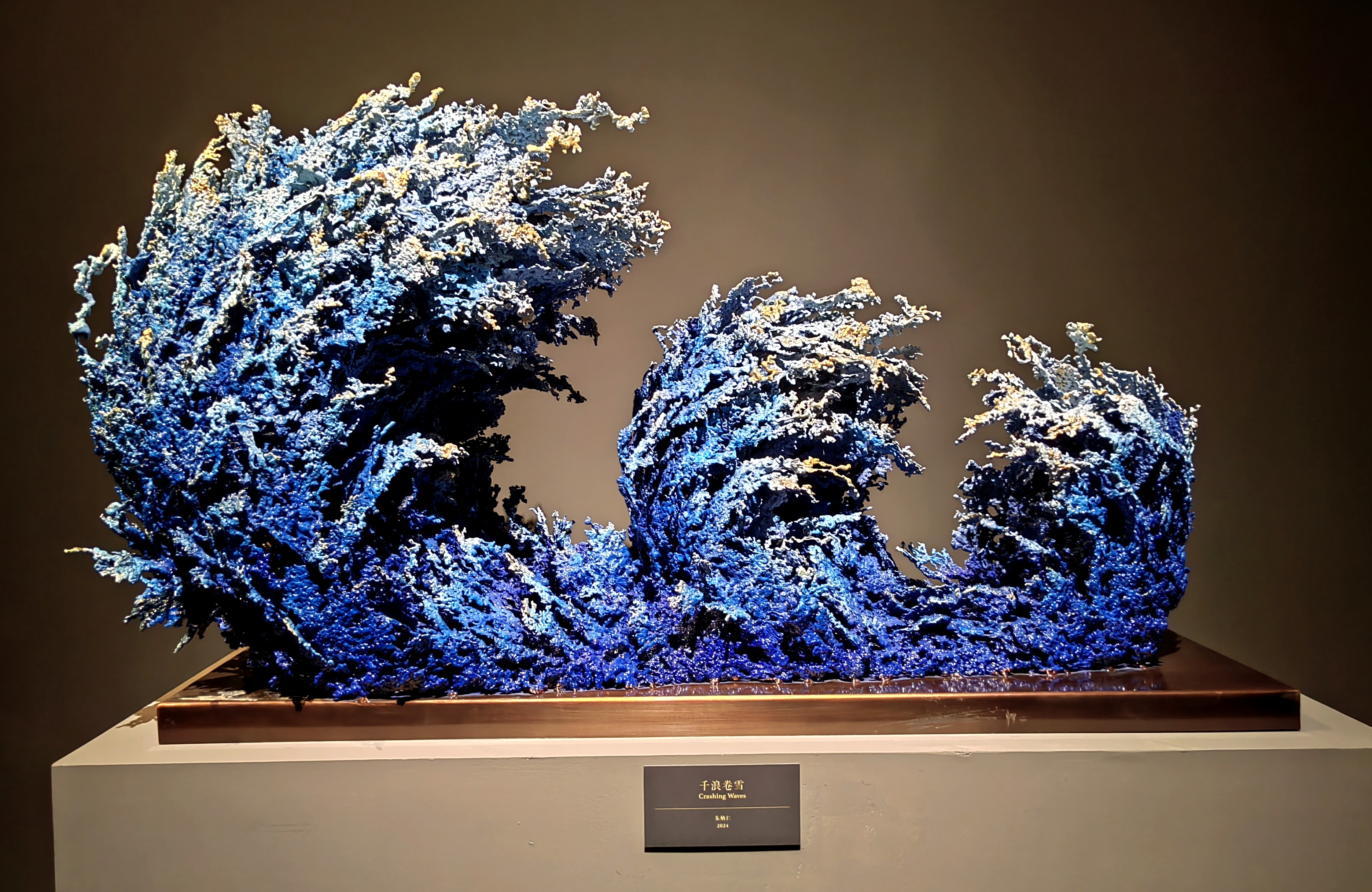 展览现场3 (1).jpg