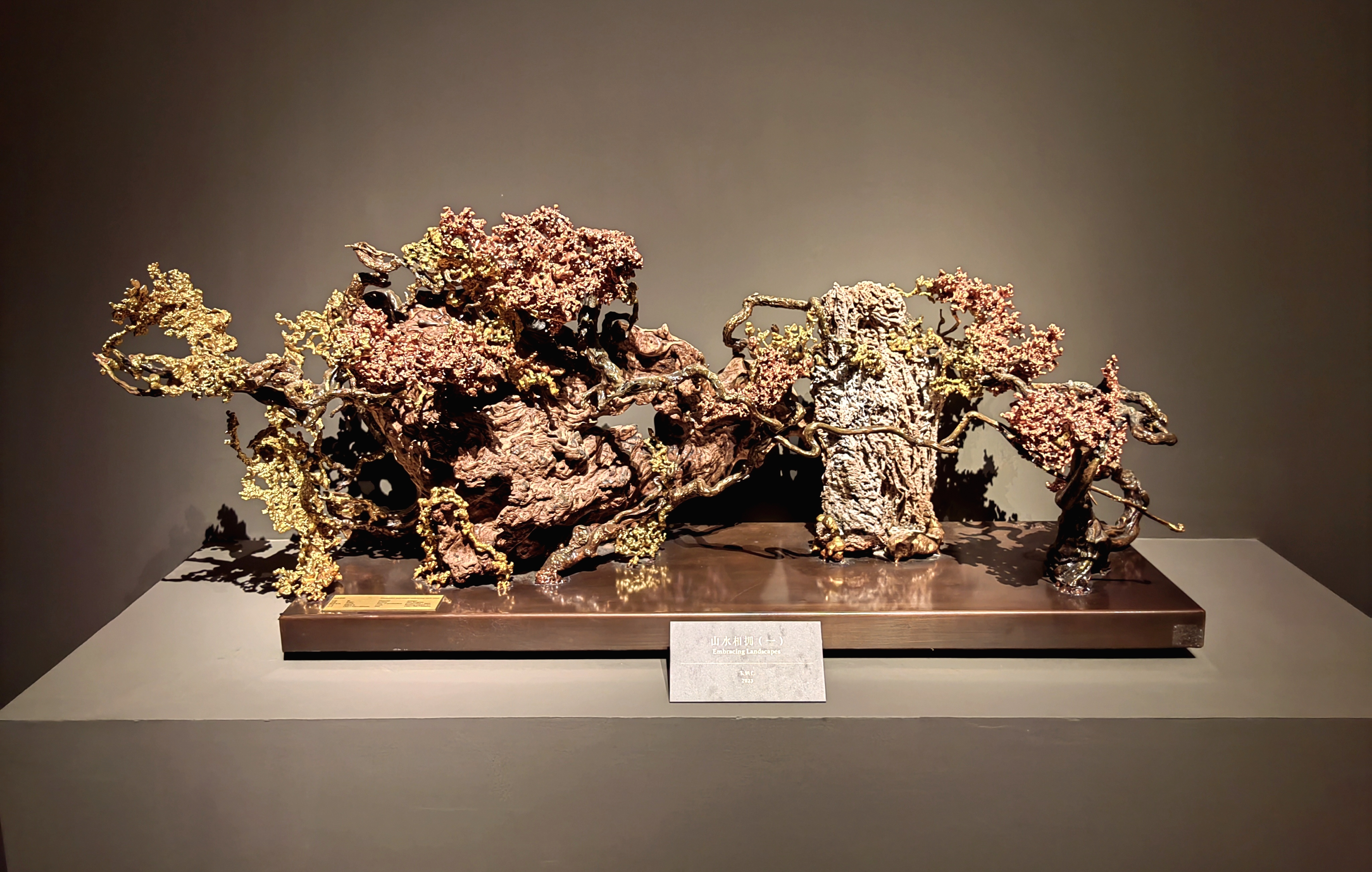 展览现场5 (1).jpg