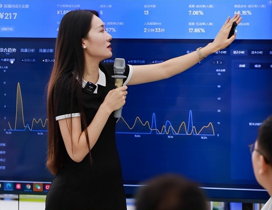 图二 金牌讲师授课.jpg