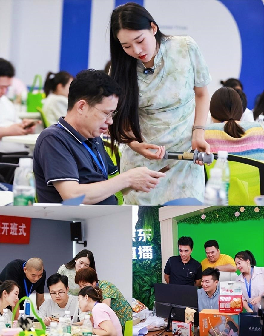 图三 学员实操.jpg