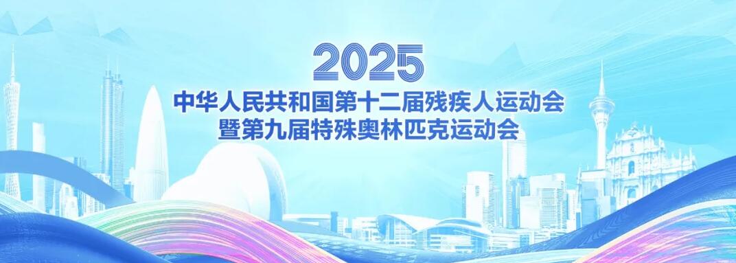 QQ截图20240725144930.jpg