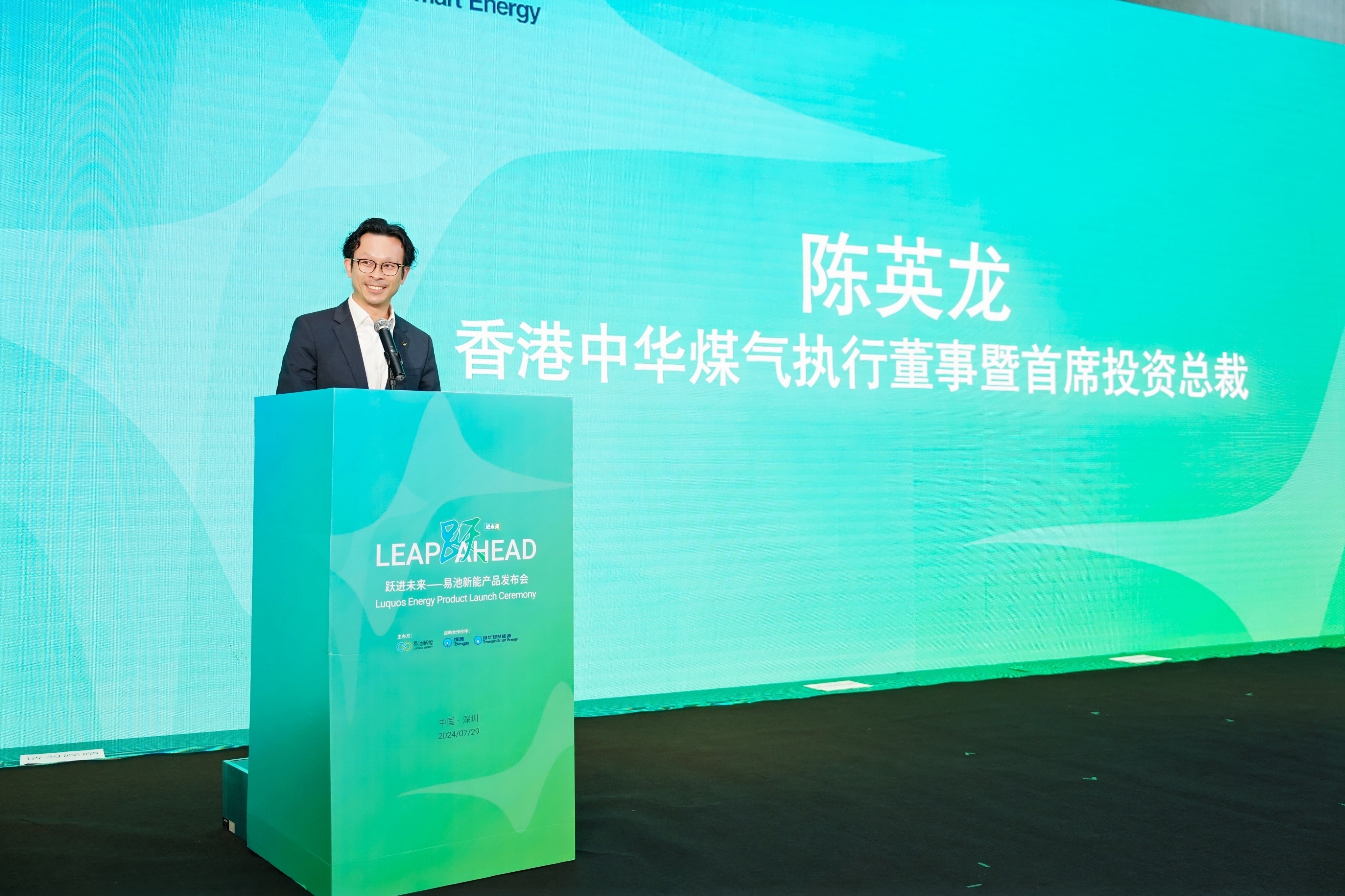 Photo 2 相片二.jpg