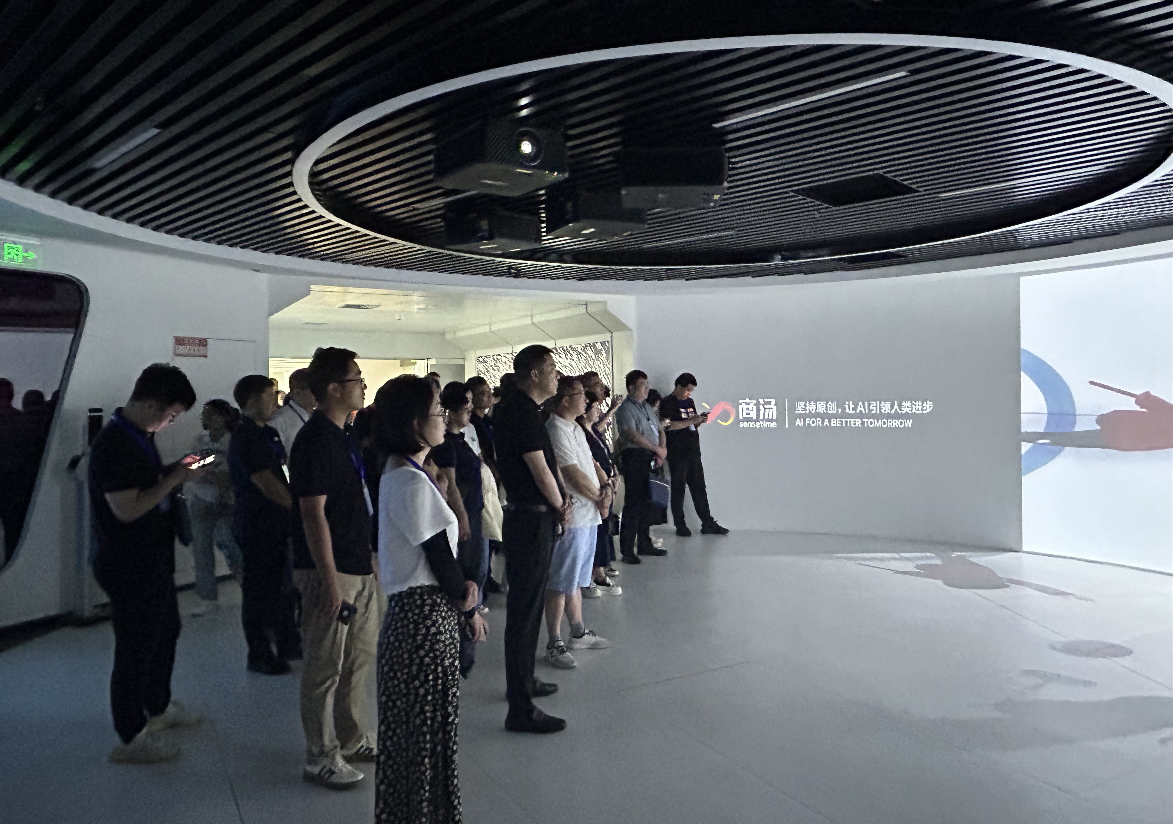 图片4 商汤科技.jpg