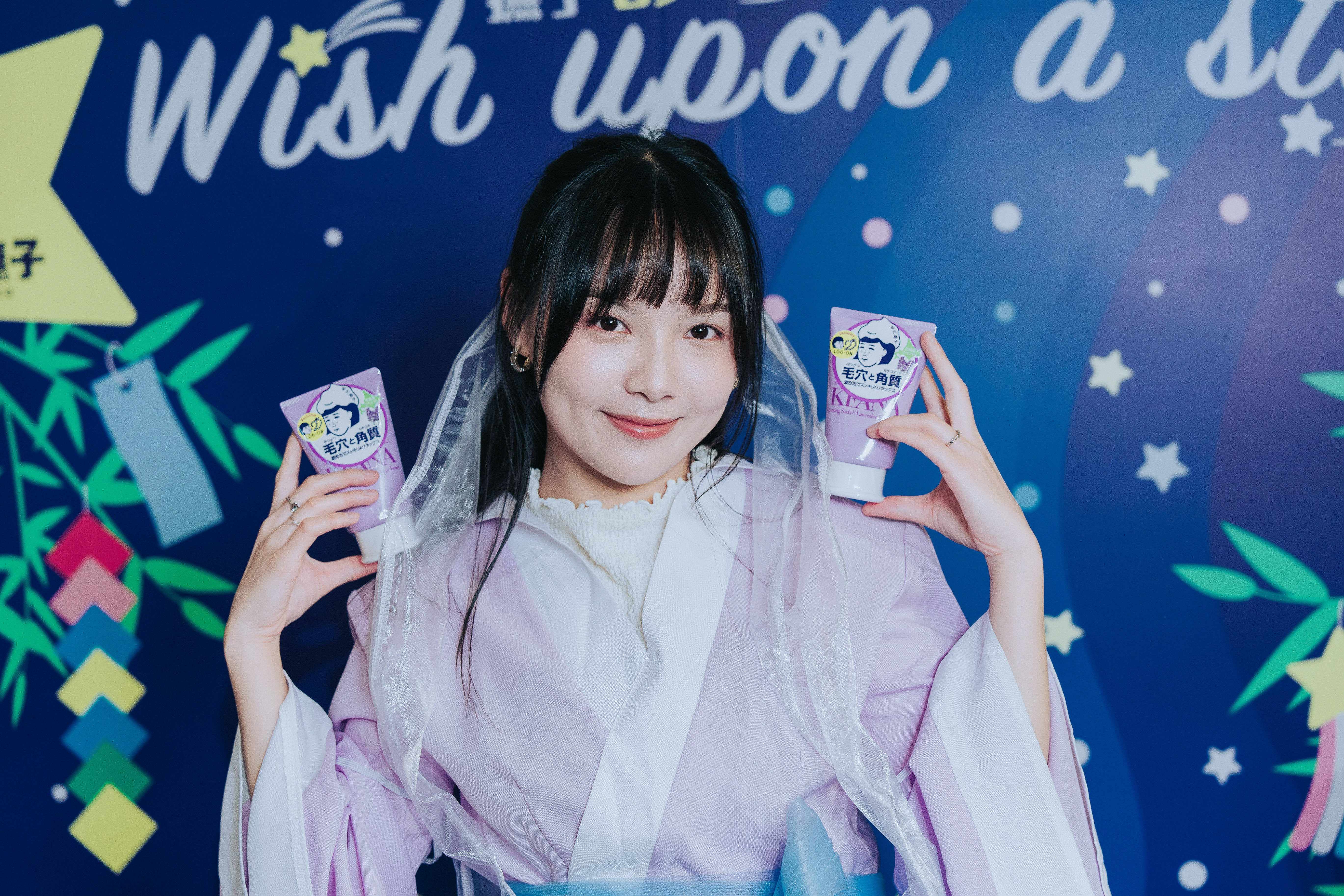 石澤研究所毛穴撫子小蘇打北海道薰衣草潔面乳 100g 2.jpg