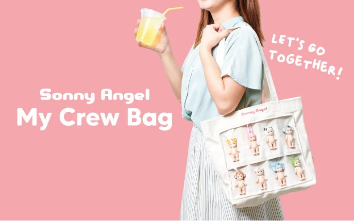Sonny Angel My Crew Bag(8月9日發售).JPG