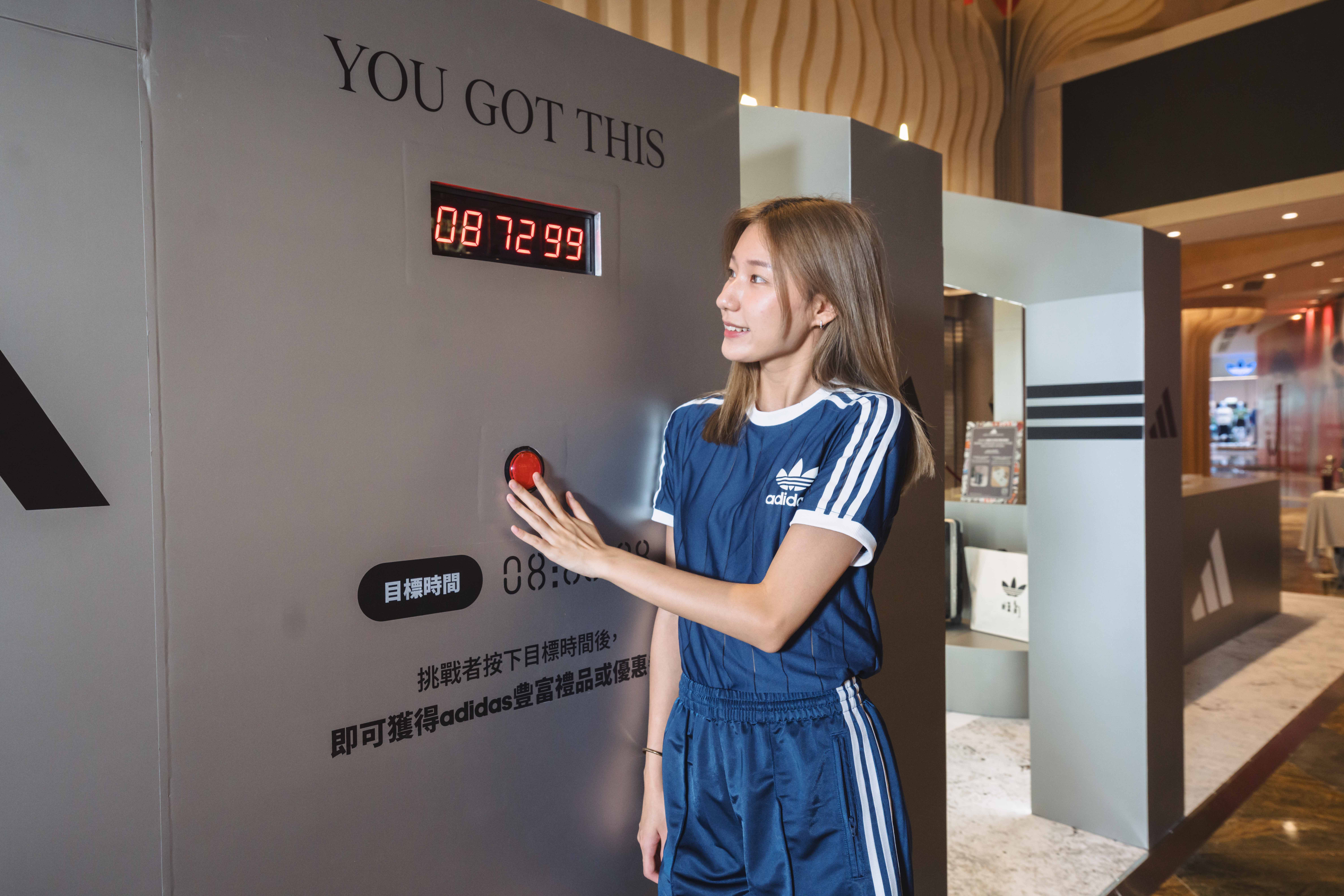 15. Pop-up_YOU GOT THIS 反應Challenge.jpg