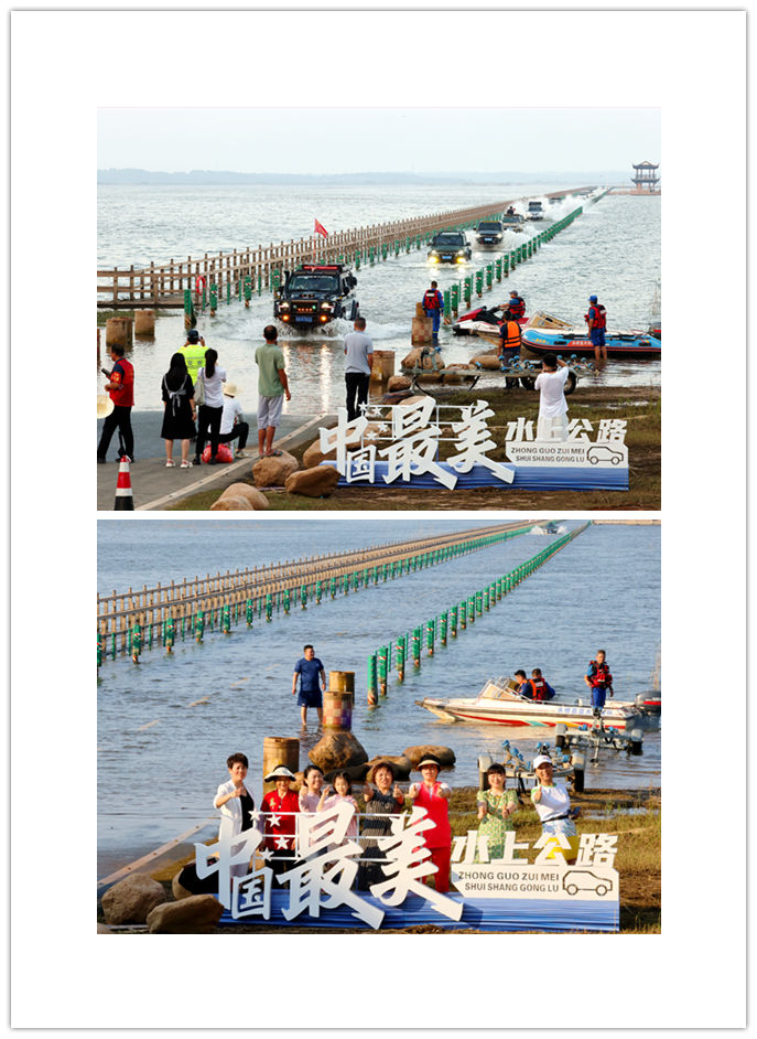 图四 游人在游玩打卡 王小龙摄.jpg