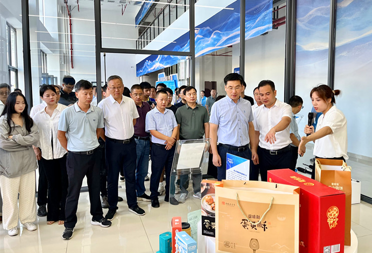 微信图片_20240808180355_副本 (1).jpg