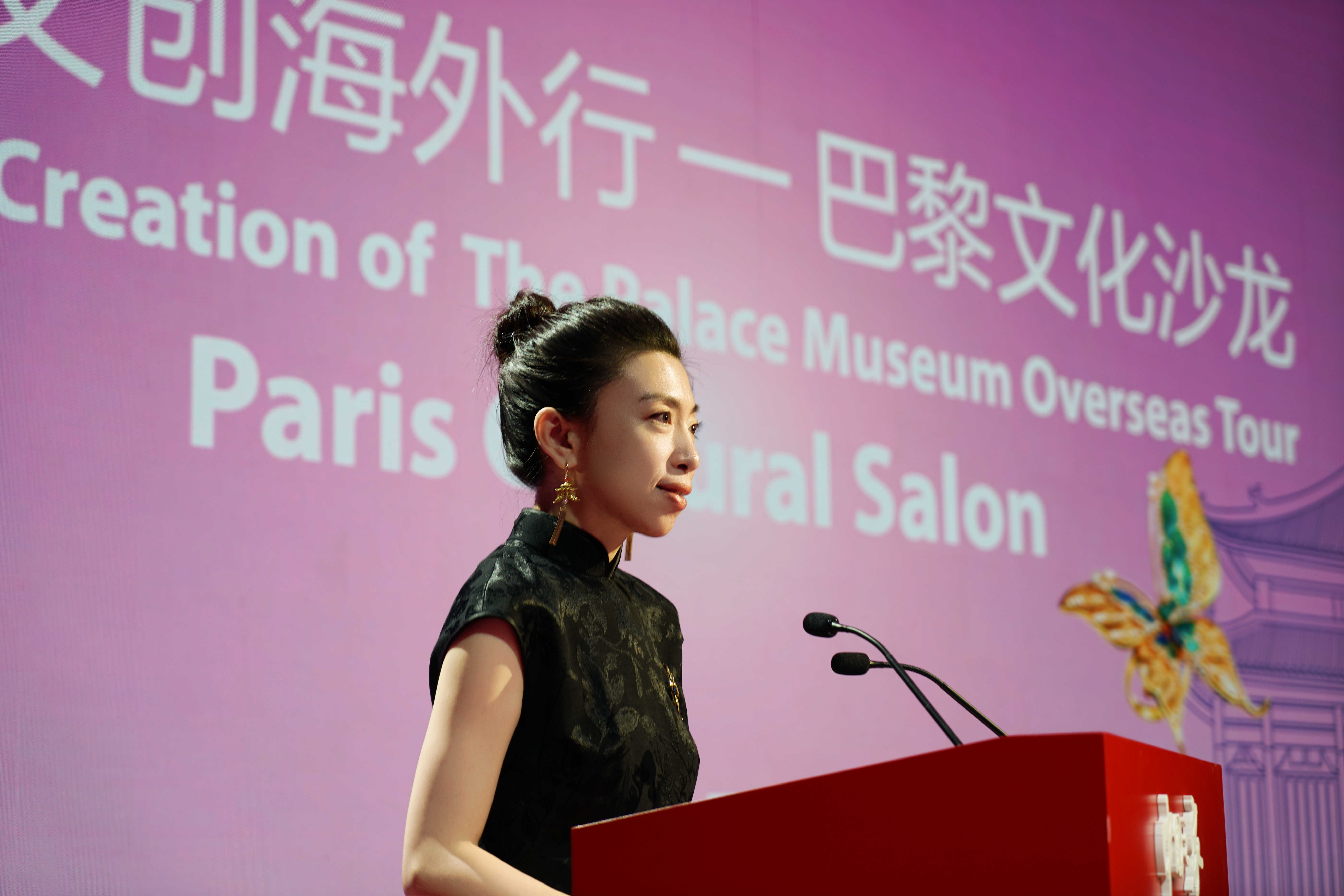 故宫文创海外行 (98).jpg