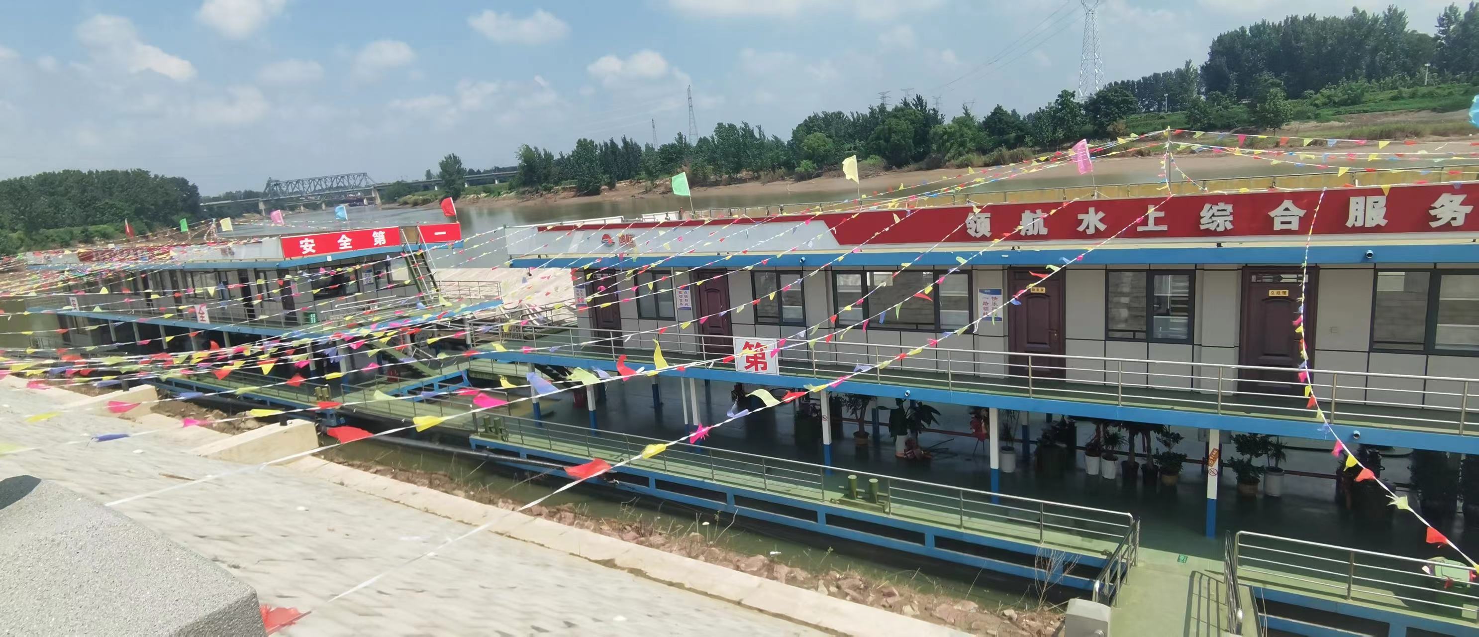 河南省首家领航水上综合服务区.pic.jpg