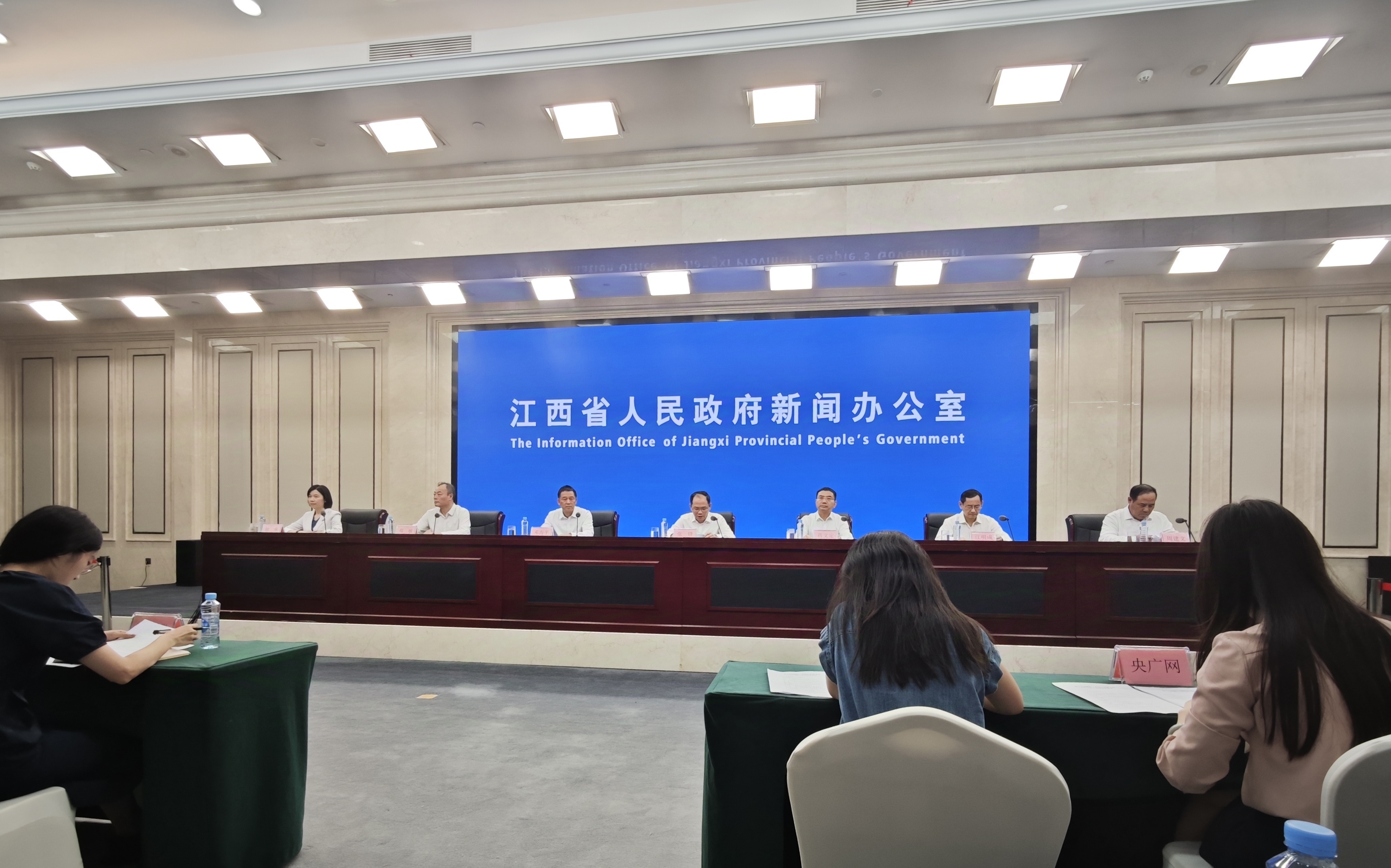 图一 第十九届赣台会新闻发布会.jpg