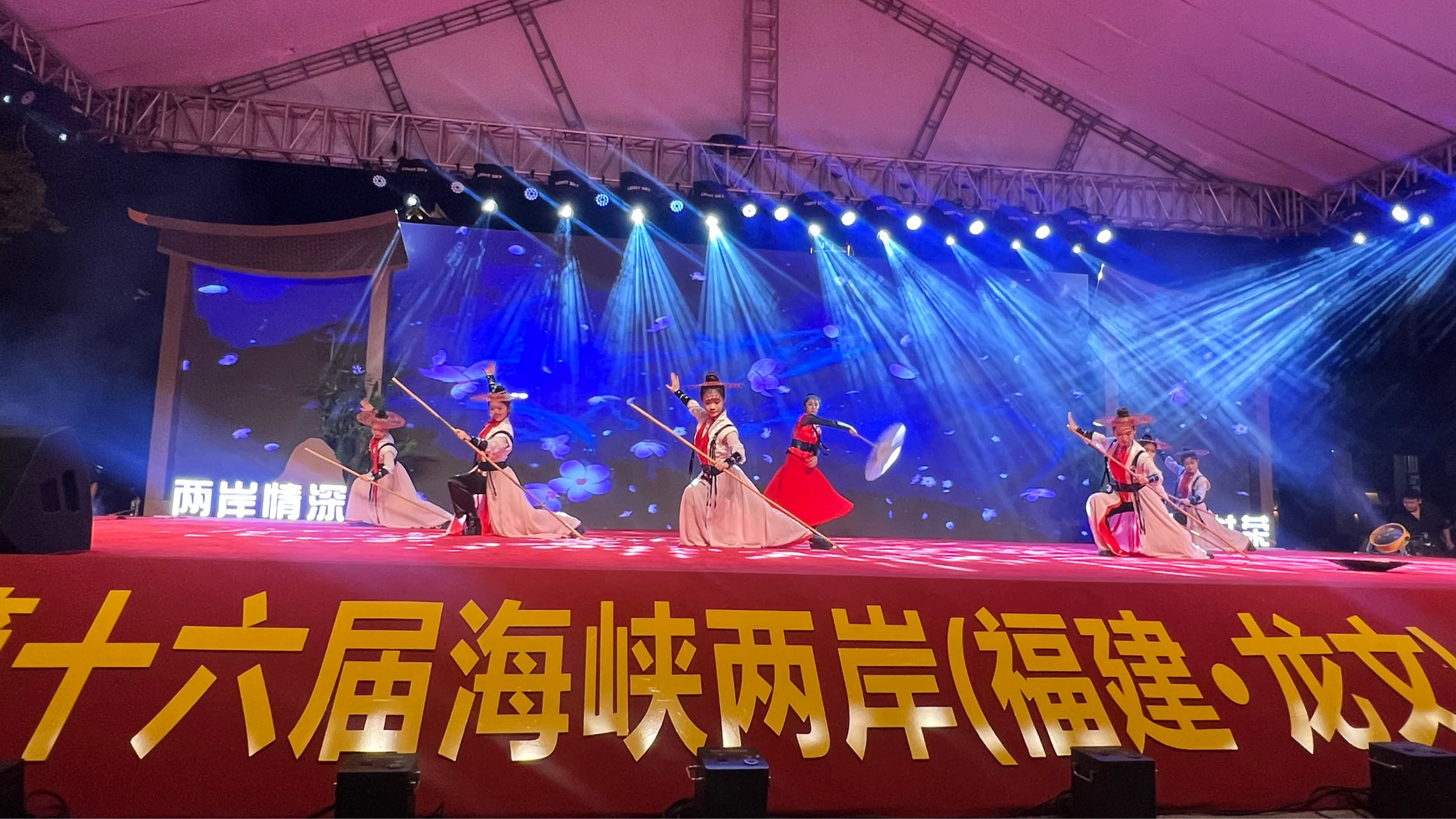 圖4 開幕式舞蹈表演.jpg