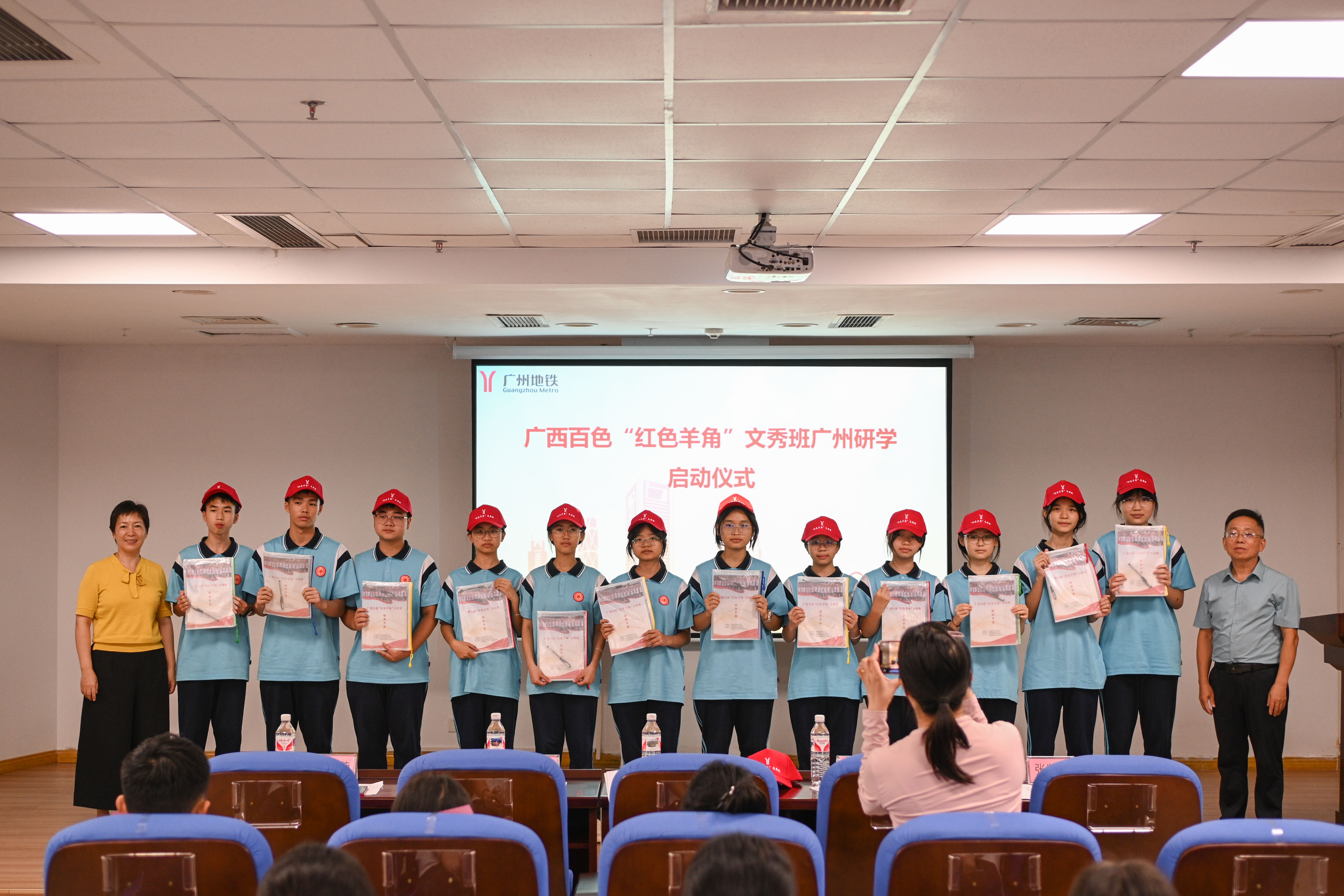 1.文秀班暑假研學(彭寶宇 攝).jpg