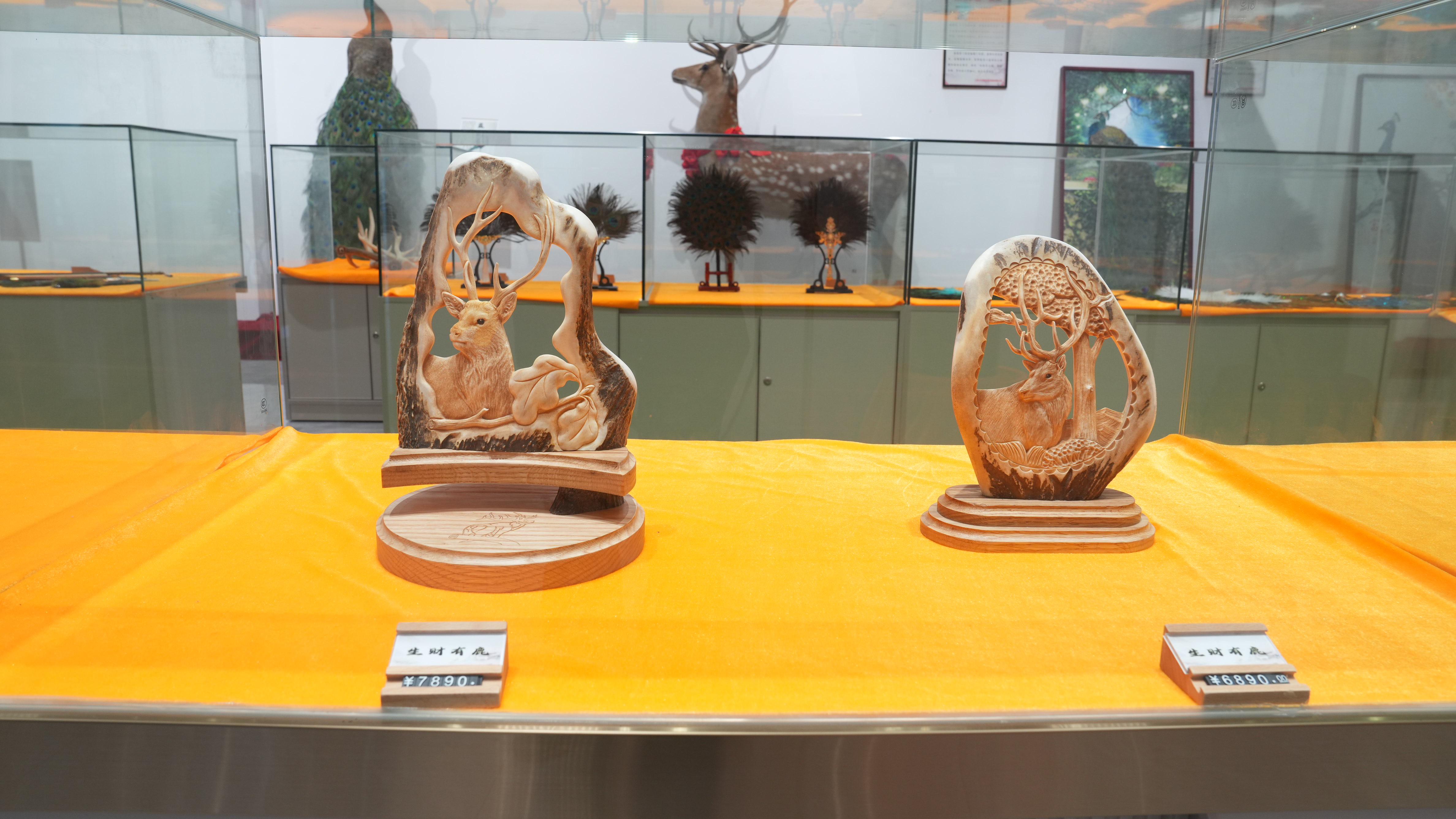 图五 梅花鹿衍生品拾趣.jpg