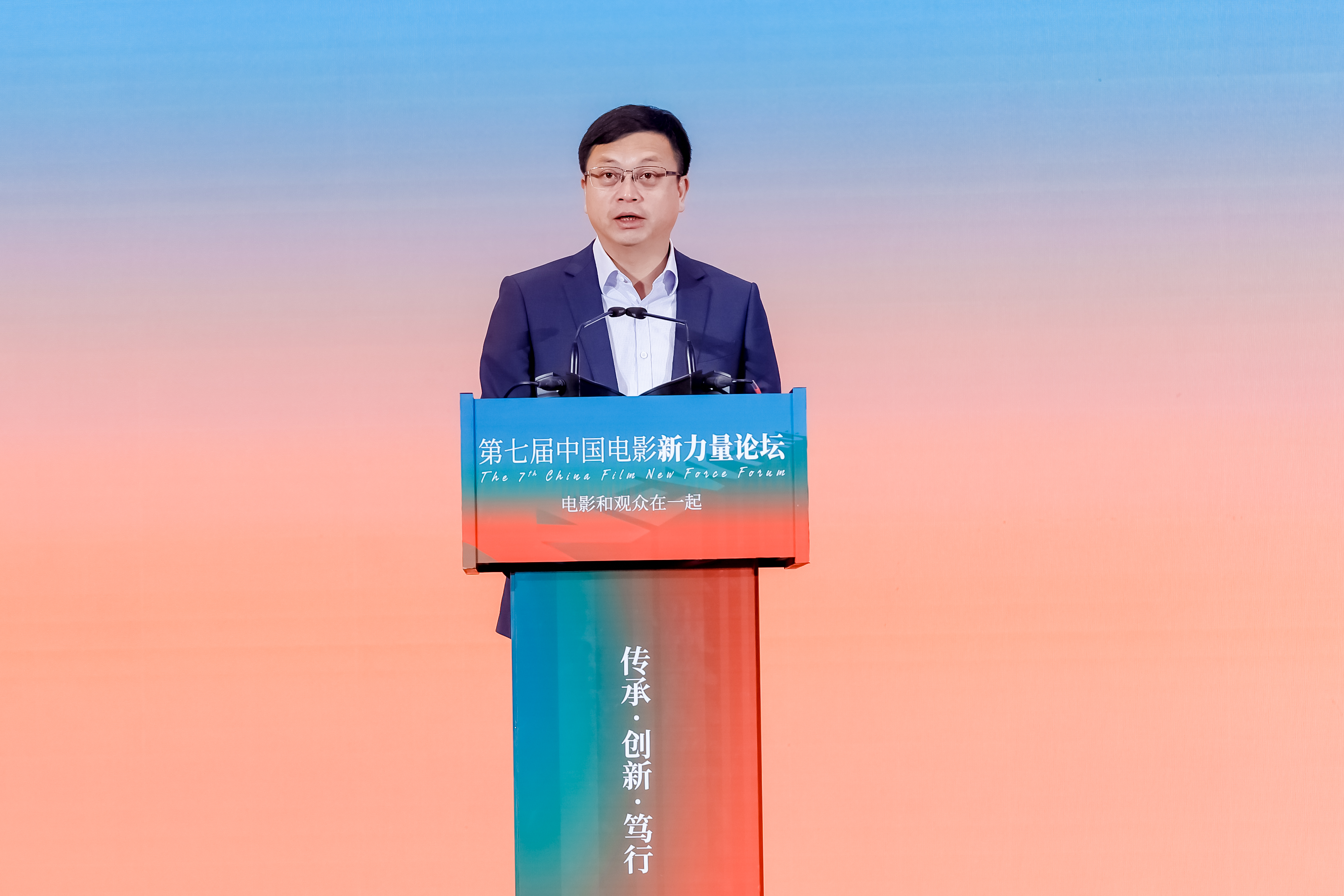 圖說1:吉林省委常委、宣傳部部長 曹路寶發言照片.jpg