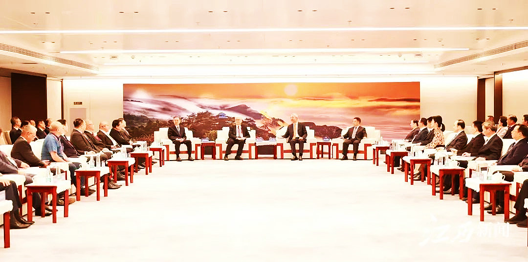 图 会见现场.jpg