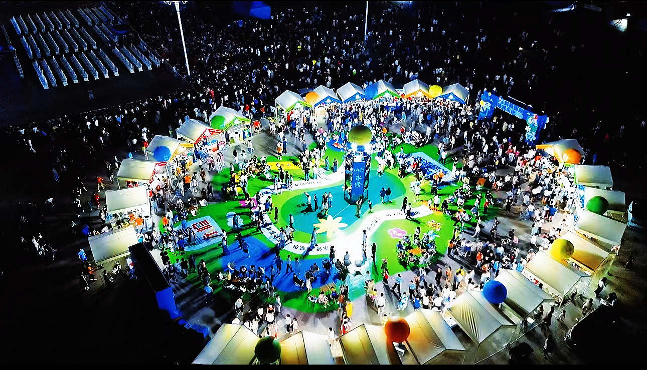 圖四 眾多文體賽事活動,促進文旅“流量”變消費“增量”.jpg