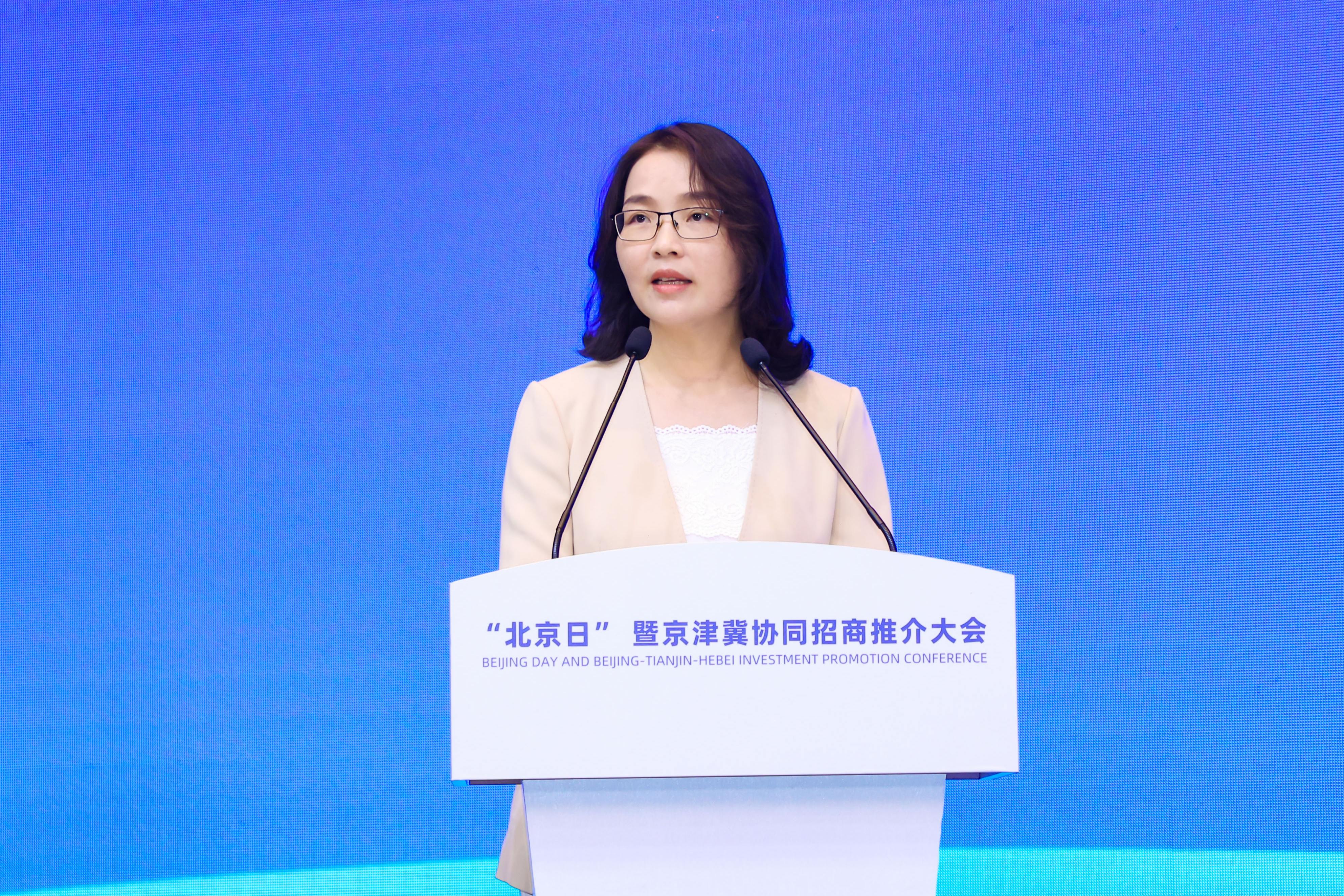 图片4：北京市政府副秘书⻓刘梅英致辞并作“投资北京”推介.jpg