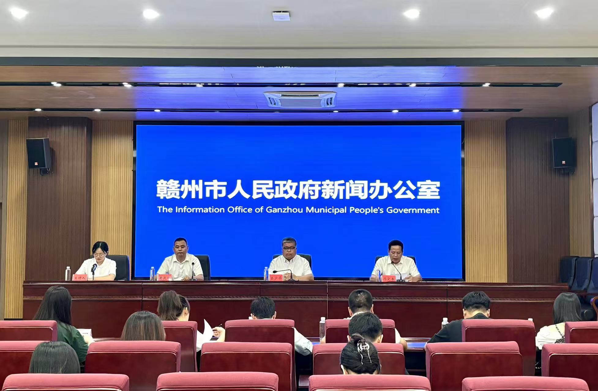 新闻发布会现场 上犹.jpg