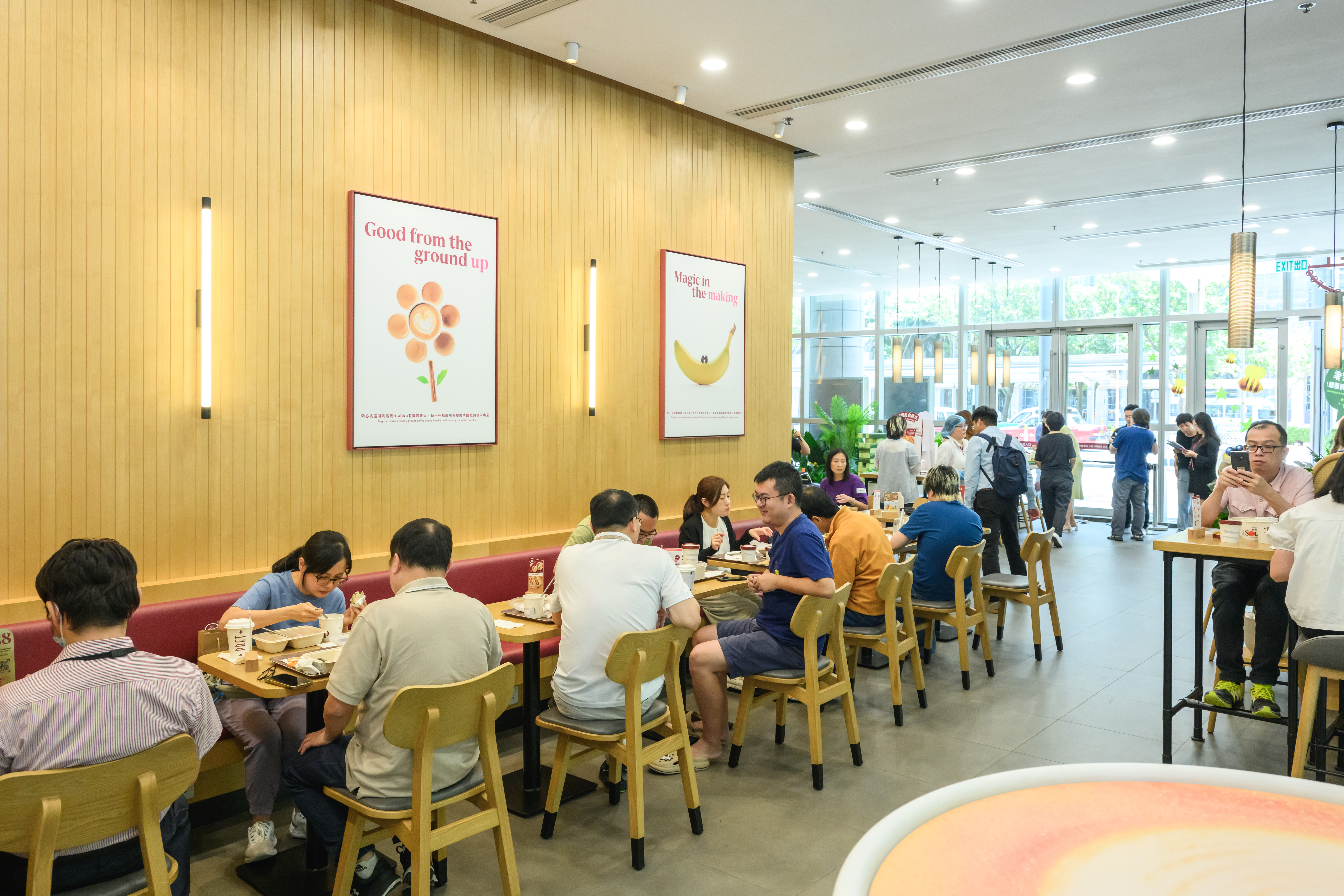 Pret科學園旗艦店以全新面貌重新開幕 大派100杯免費有機咖啡 (7).jpg