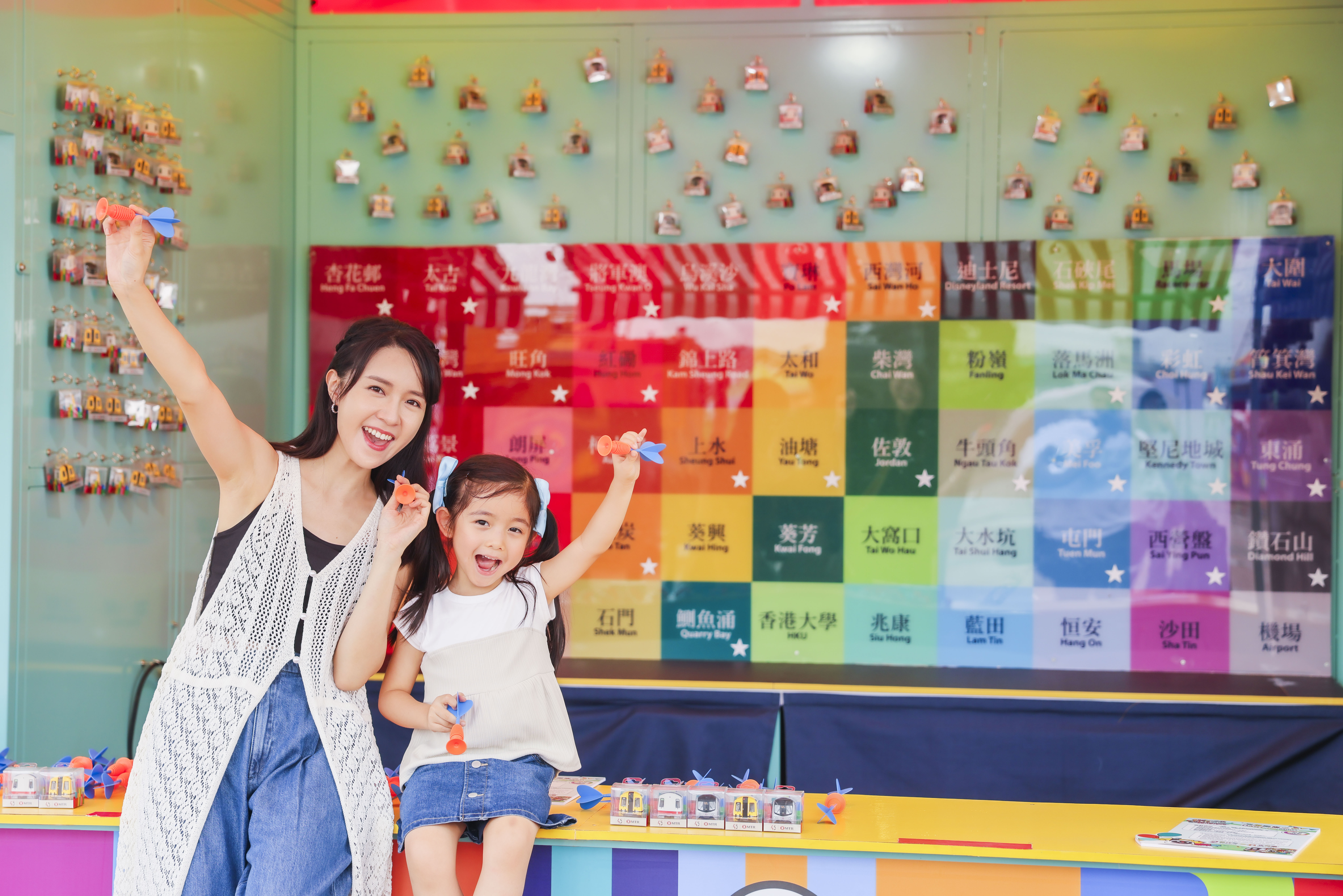 樂園設有多款以鐵路為主題的攤位遊戲，讓市民有機會贏取過萬份嘉年華限定紀念獎品 (4).JPG