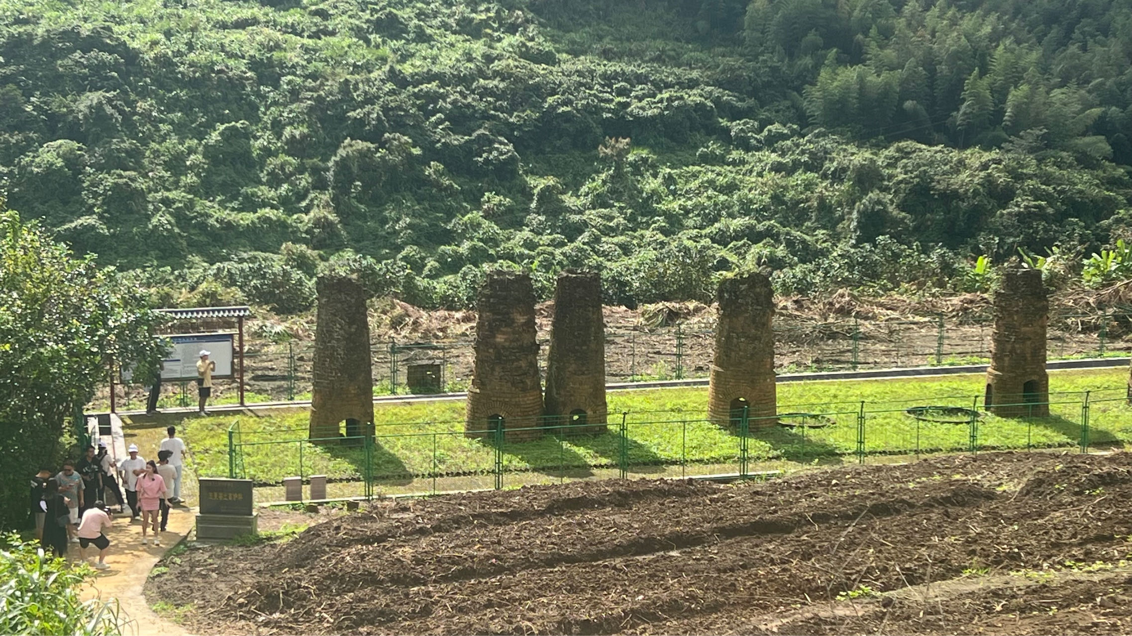 圖2 國寶遺風冶鐵文明.jpeg