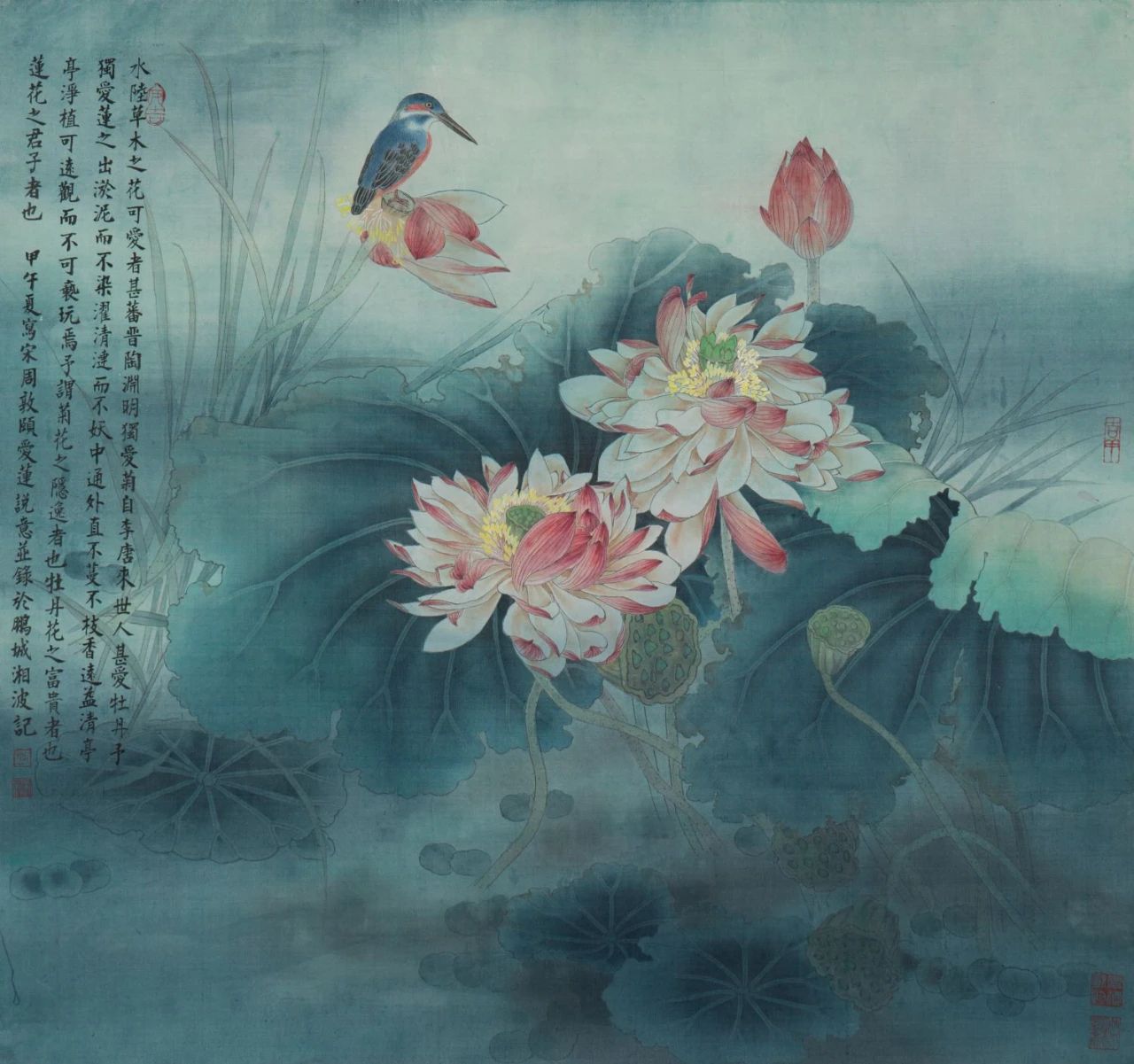陈湘波 《爱莲说之一》 78cm×73cm 纸本设色 2014.jpg