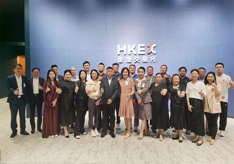 图15 ELA50走進港交所.jpg