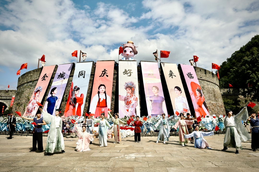 圖1圖說：台州臨海台州府城「全城同慶 好戲來臨」.jpg