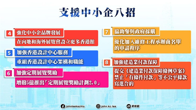 支援企业2.jpg