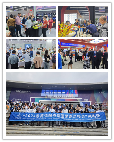 图五 柜内外参会嘉宾巡馆参观.jpg