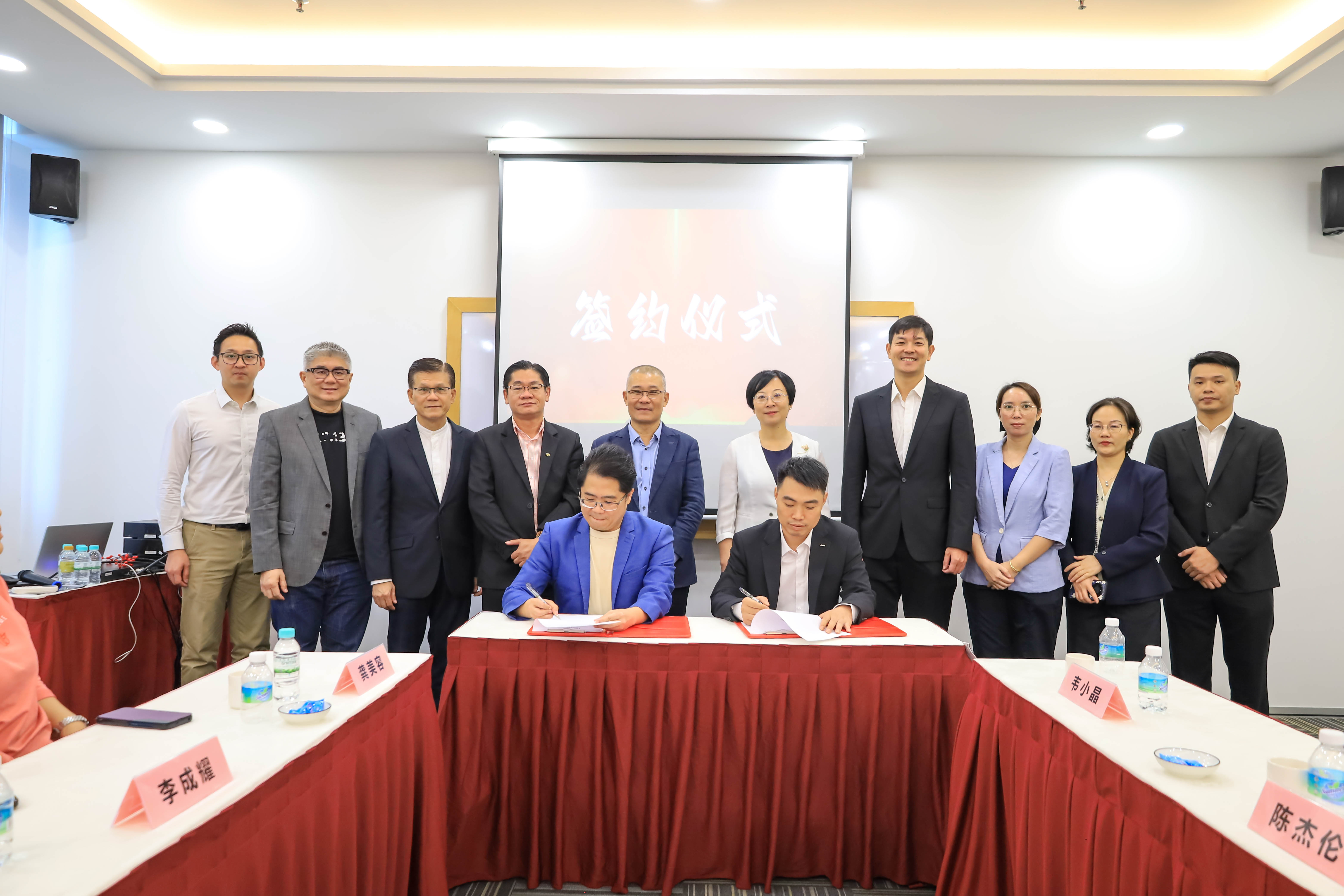 2.簽約儀式現場(容縣融媒體中心 供圖).jpg