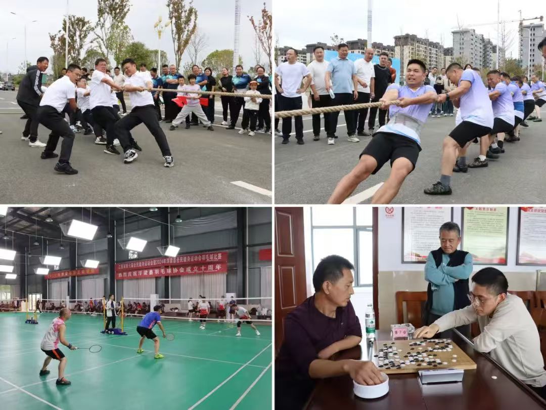 图五 运动员精彩竞技.jpg