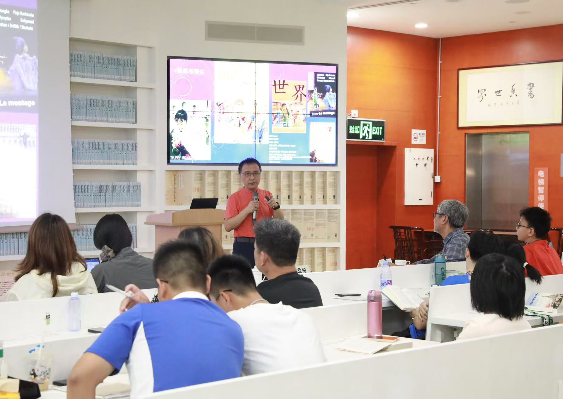 主讲嘉宾 艺术批评家、深圳文艺评论家协会副主席王樽.jpg