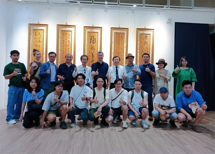 2.赴台藝術交流.jpg
