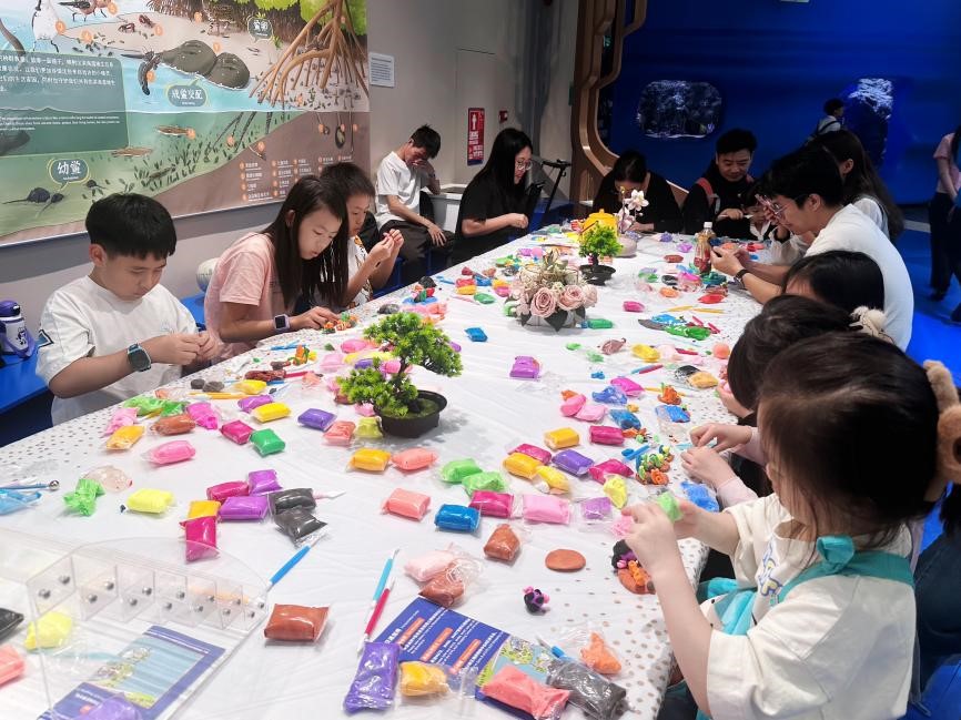 海洋艺术手工坊.jpg