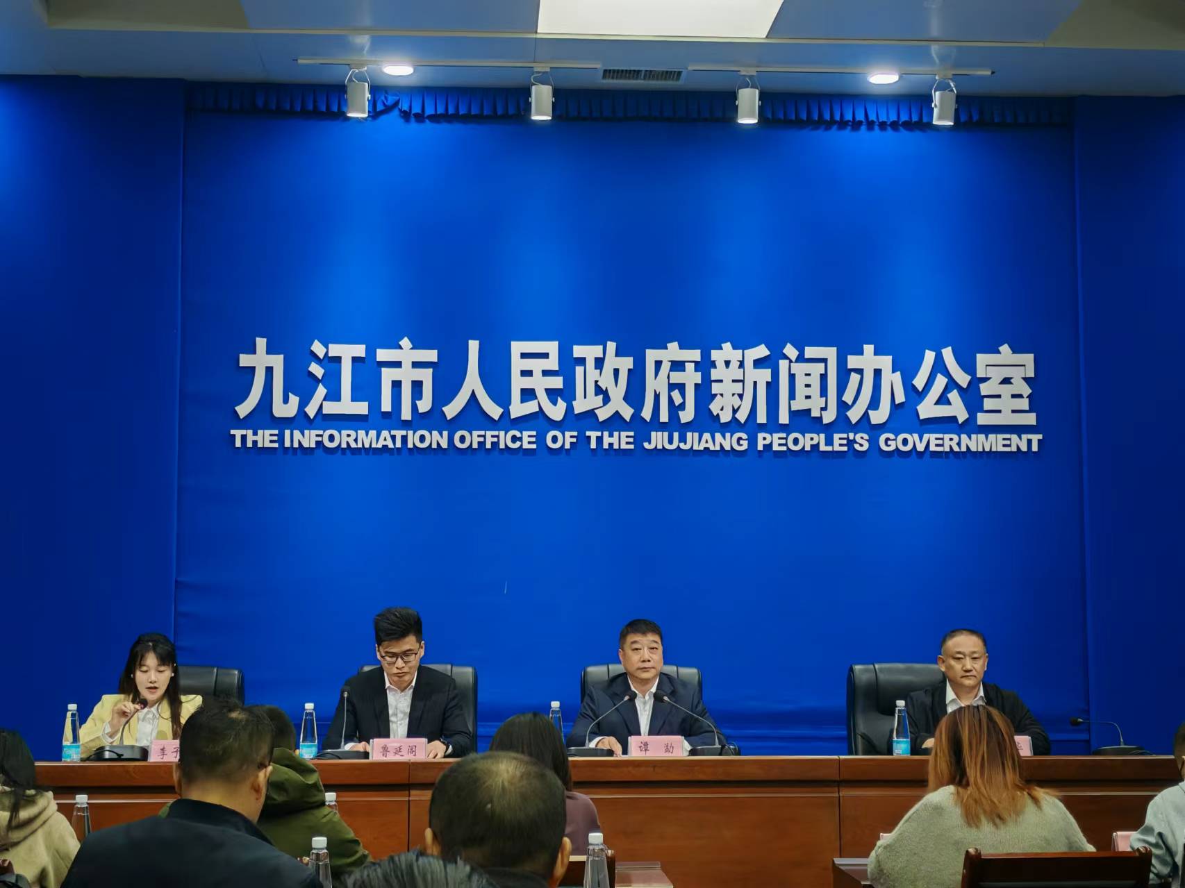 圖一 第三屆（江西·九江）長江經濟帶文旅消費季活動新聞發布會.jpg