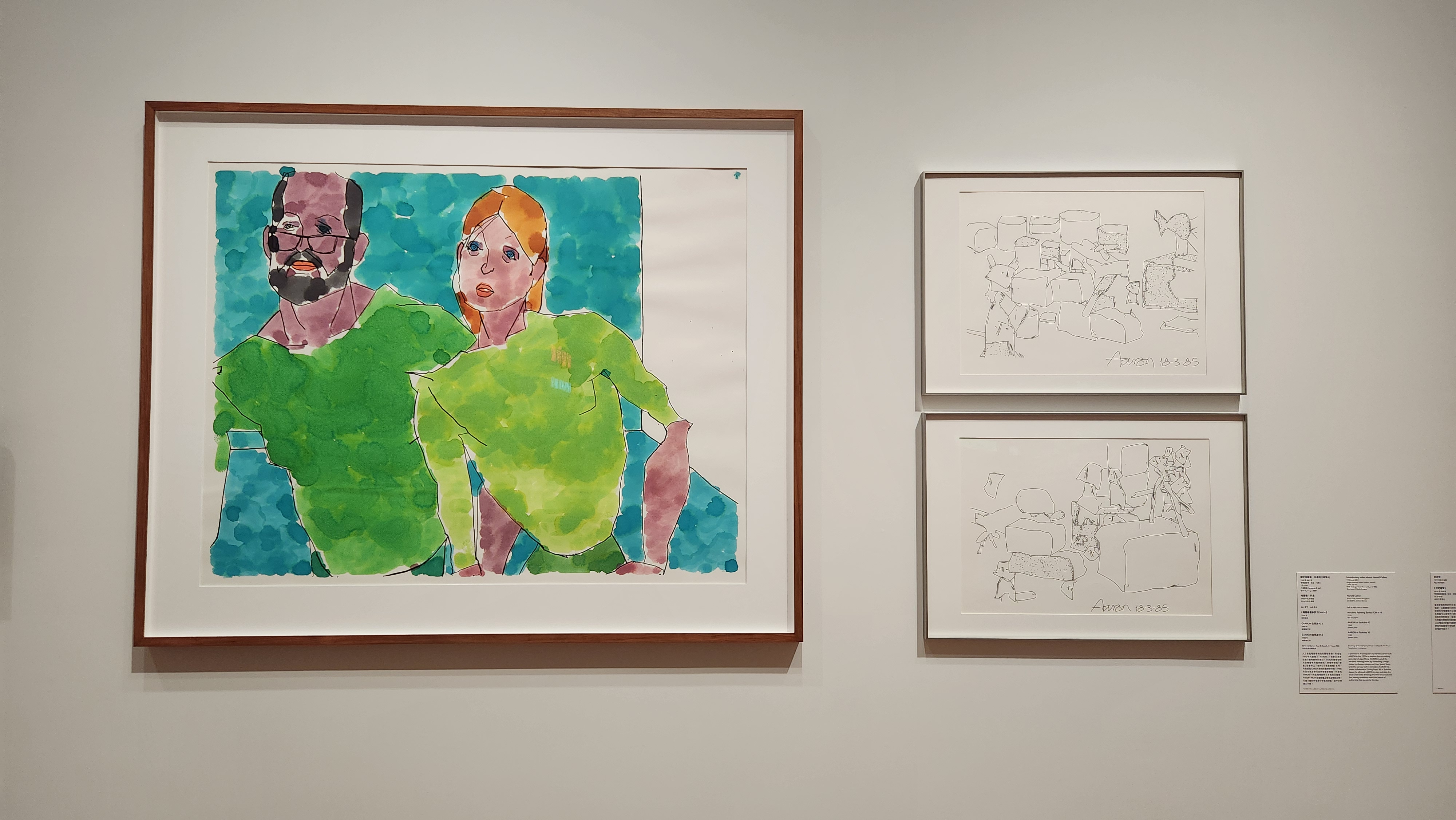 主題三 《機器繪畫系列TCM#14》.jpg