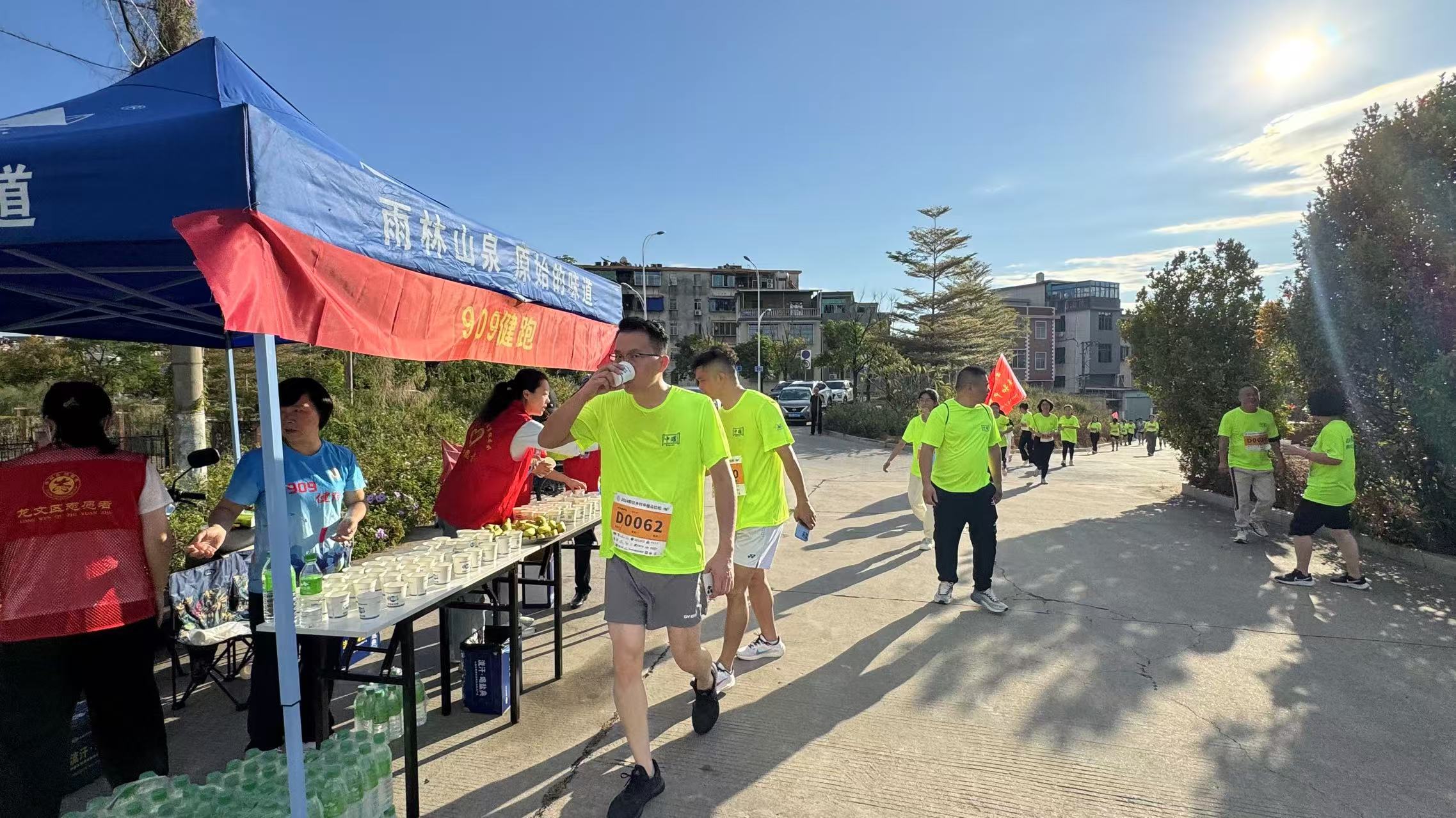 圖3半程馬拉松賽場補給點.jpeg