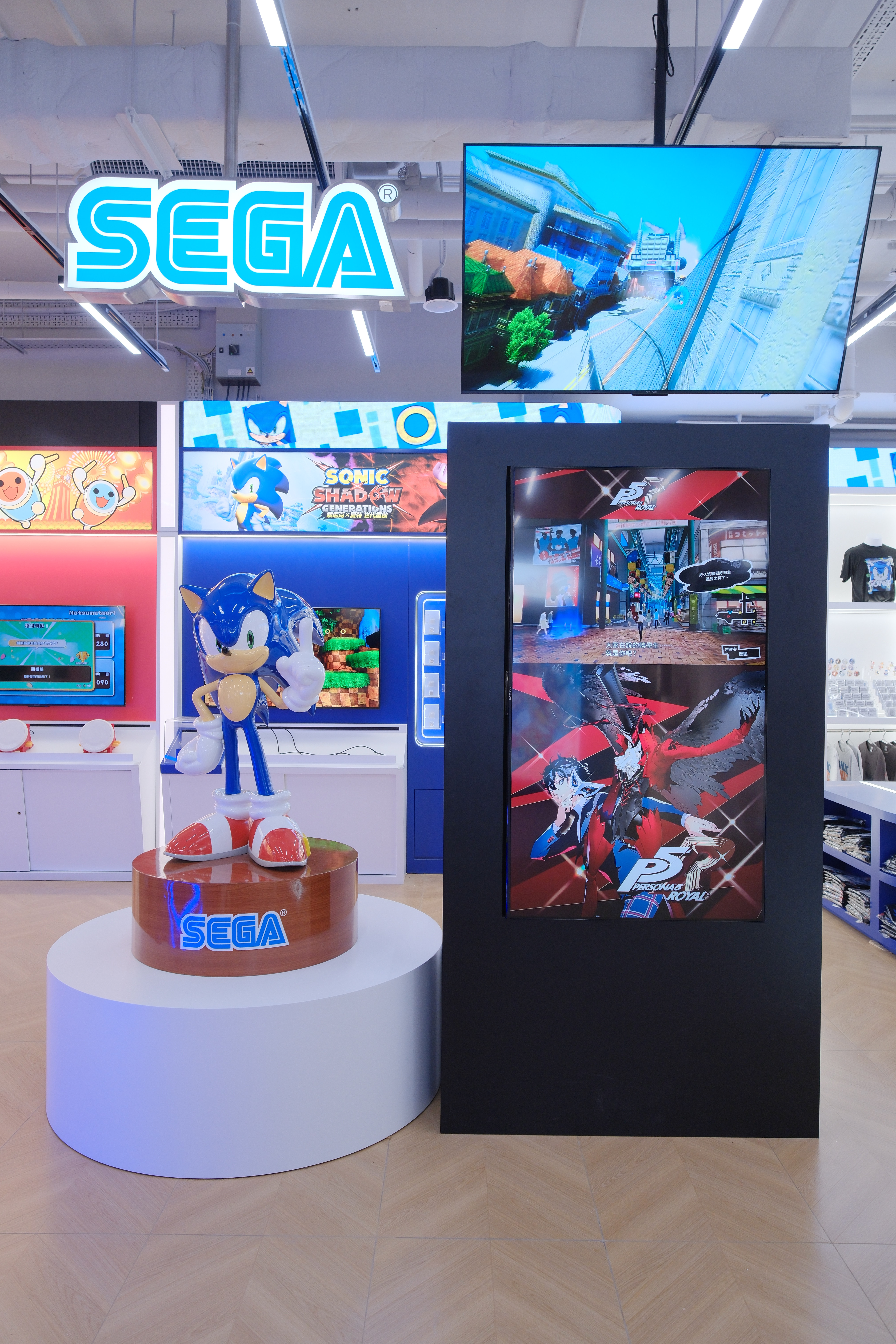 SEGA 遊戲專區.jpg