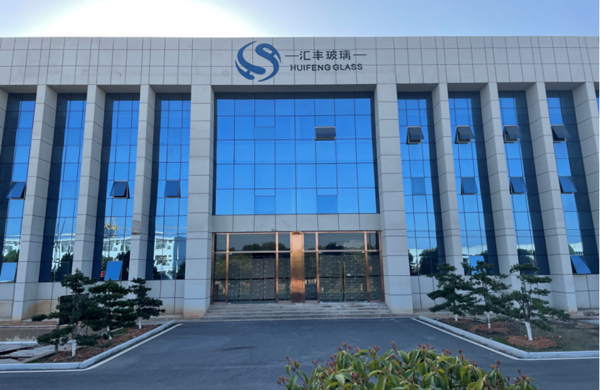 图1：江西省汇丰玻璃有限公司.png