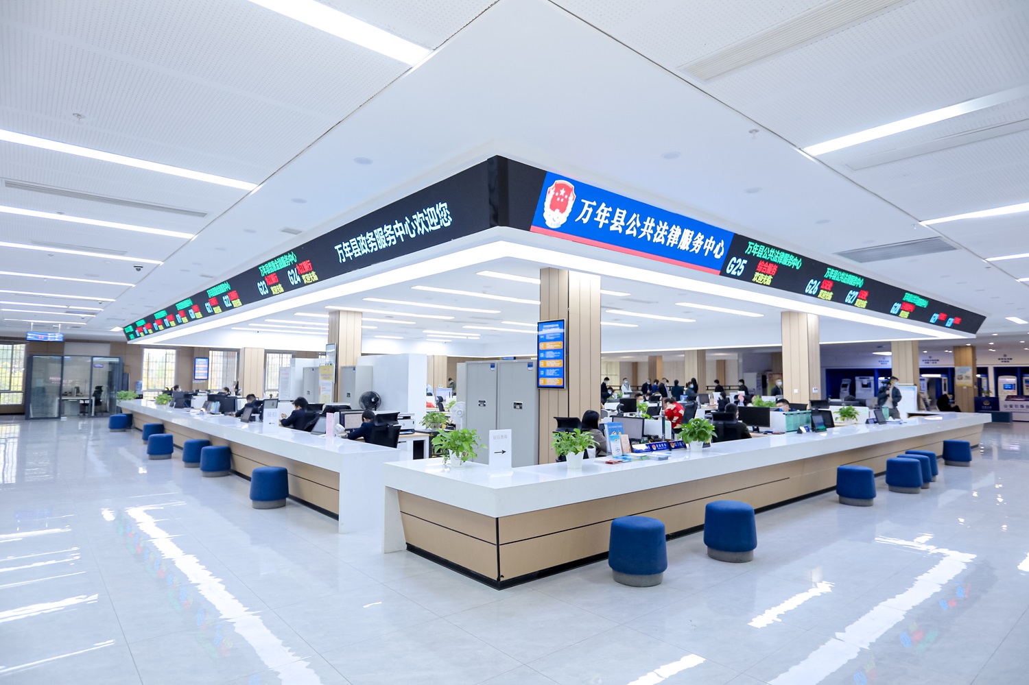 图3：万年县政务服务中心.jpg