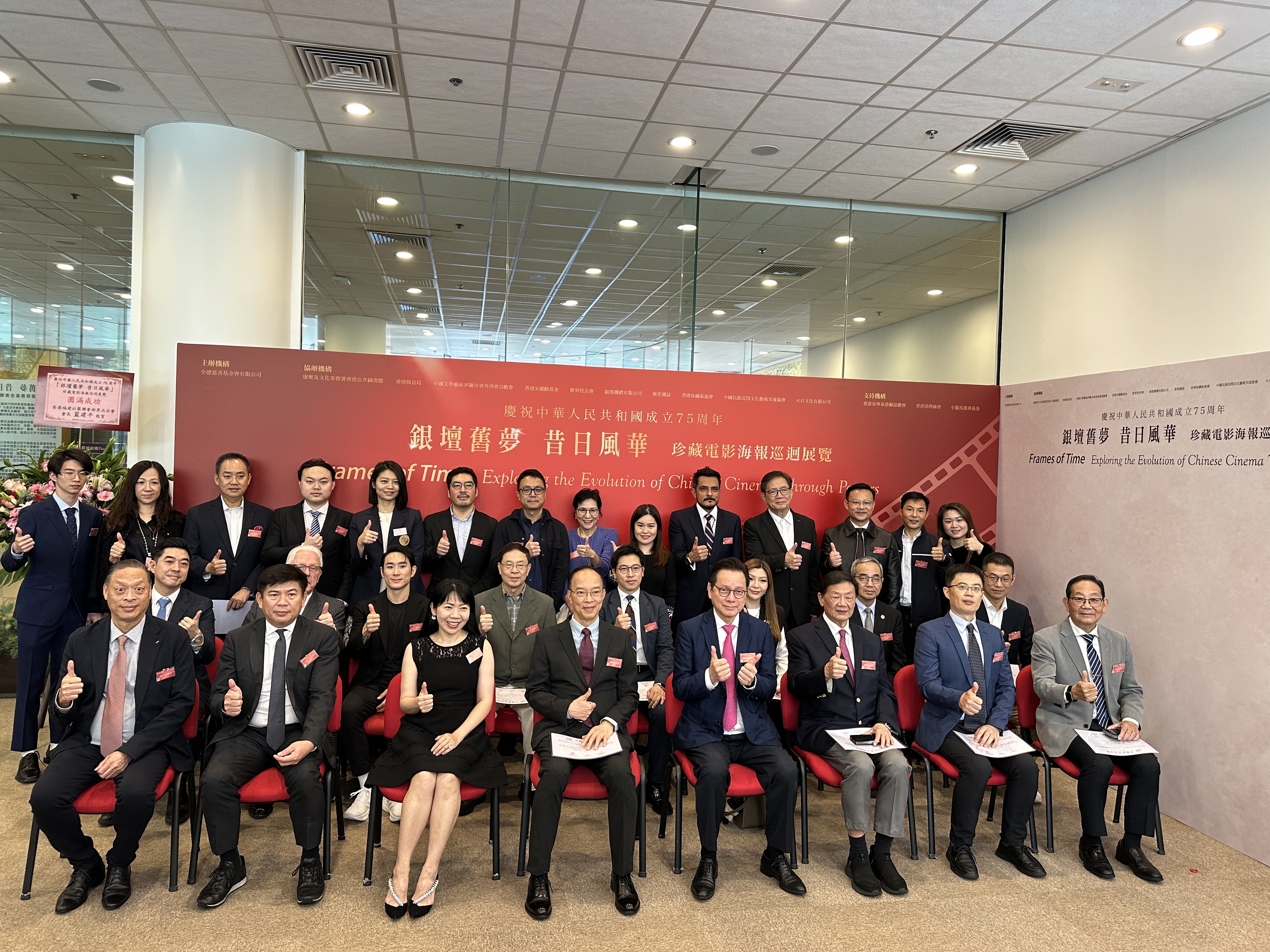 WeChat 圖片_20241204214021.jpg