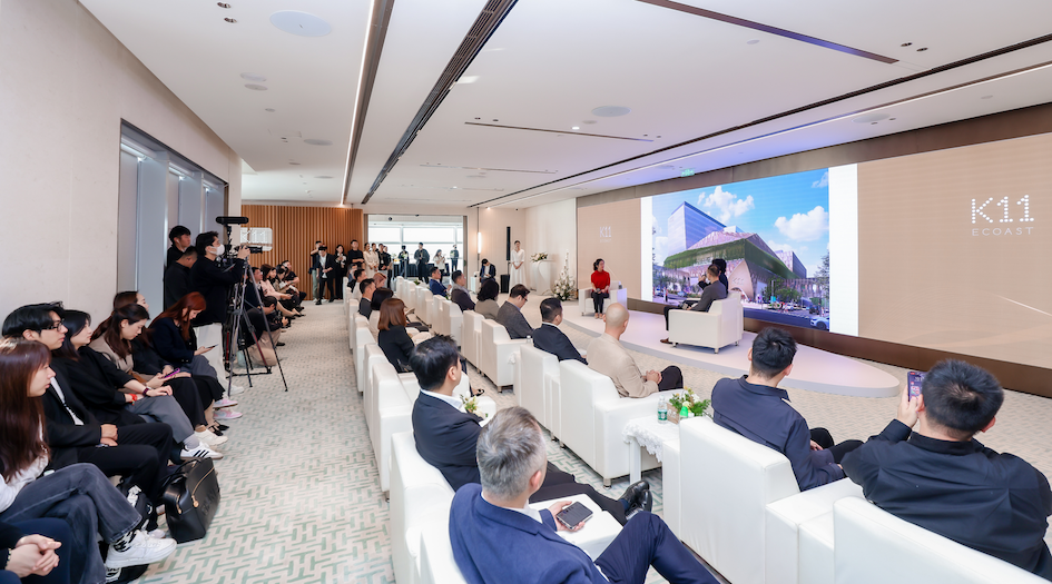 圖5：嘉賓們共聚K11 ECOAST海濱文化藝術區“藝術對話”.png