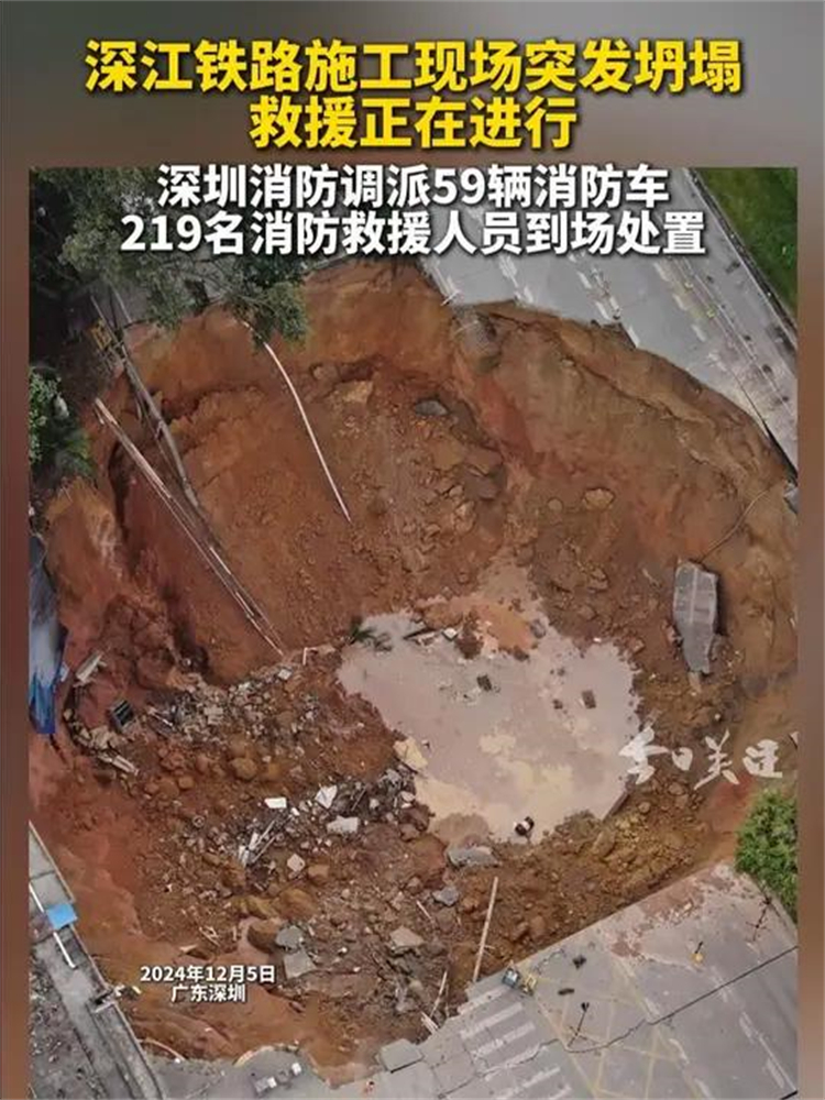 圖源 今日關注.jpg